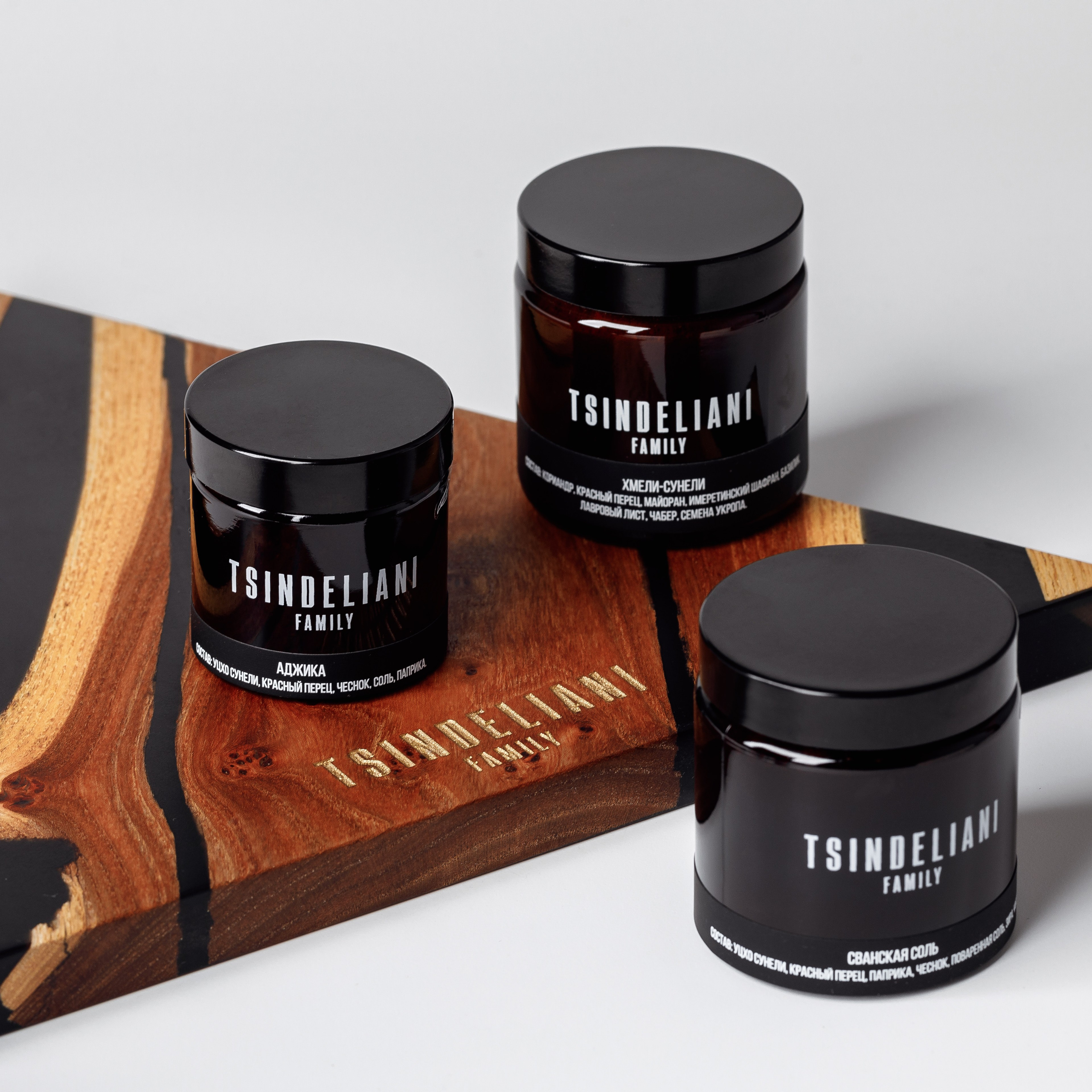 Специи «TSINDELIANI FAMILY»