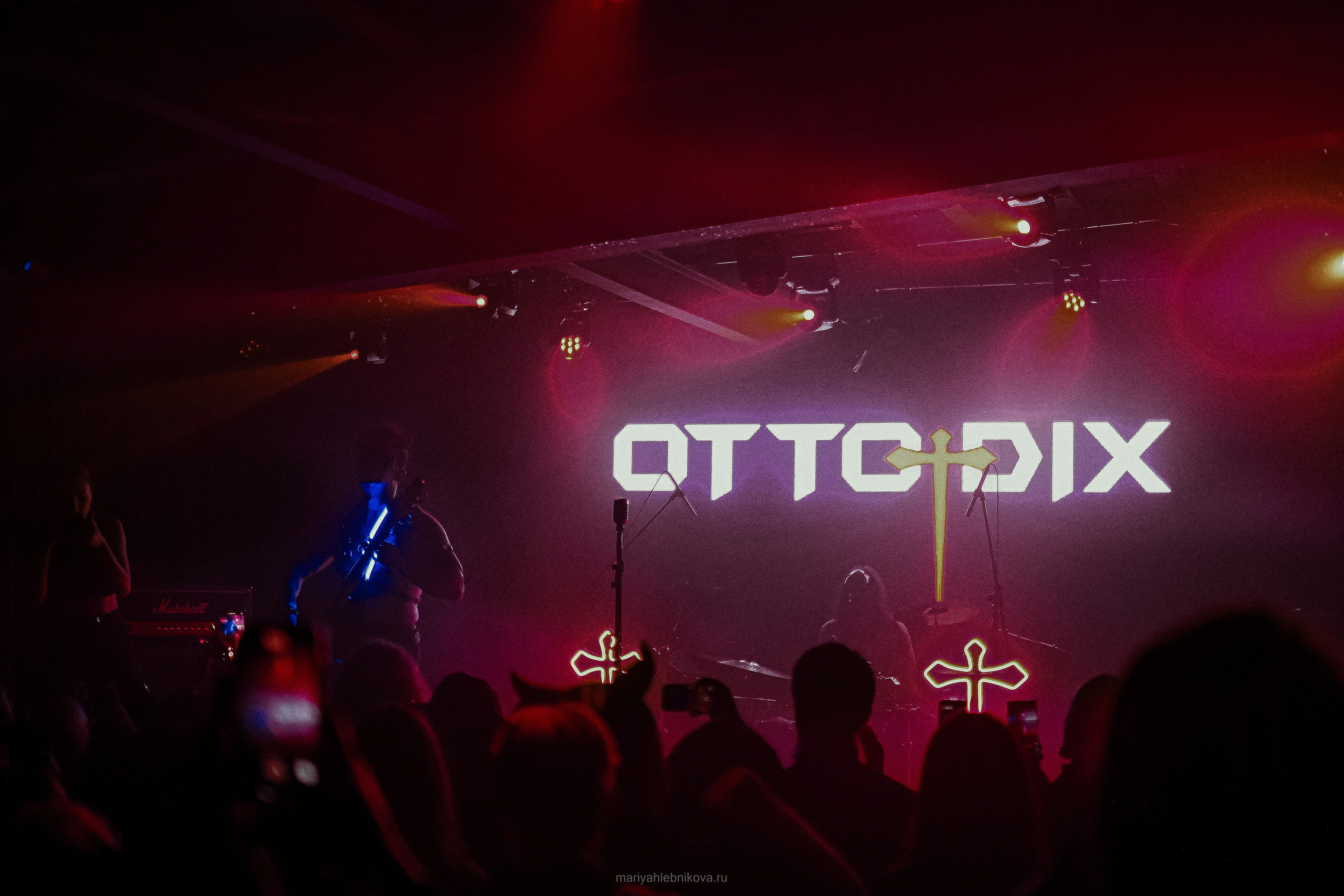 Otto Dix. Фотограф Мария Хлебникова Санкт-Петербург Москва