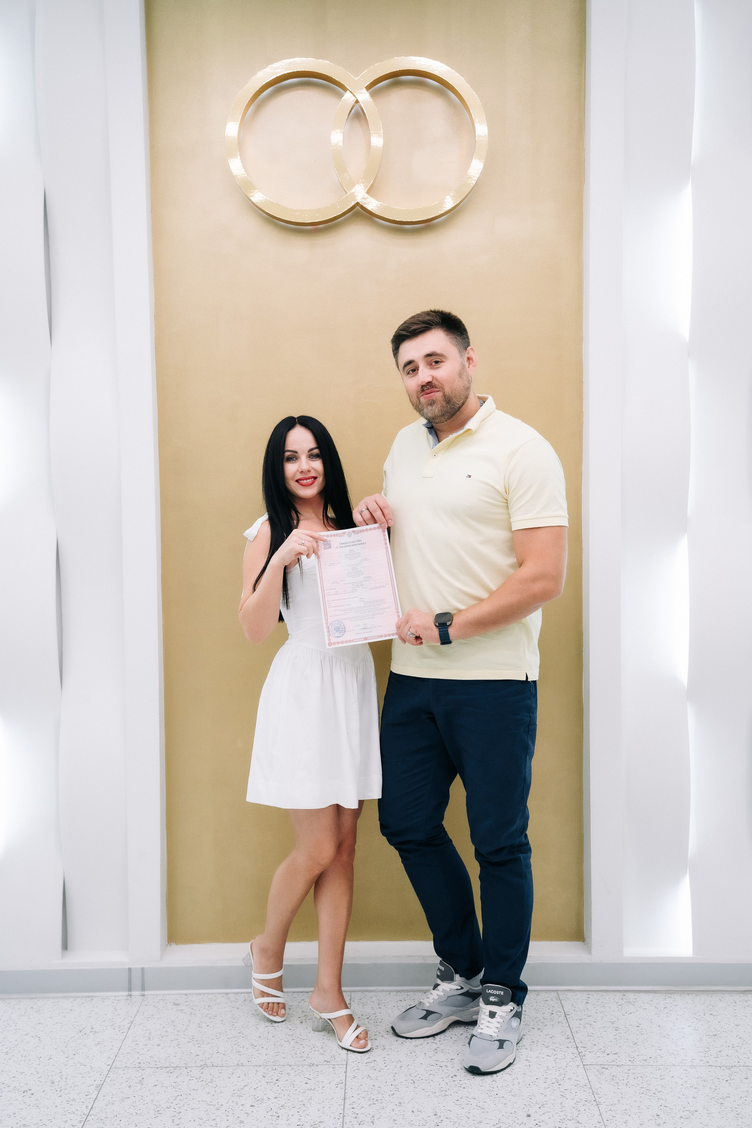 Николай и Елена роспись в МФЦ. Свадебный и семейный фотограф в Москве и МО Геннадий Туманцев