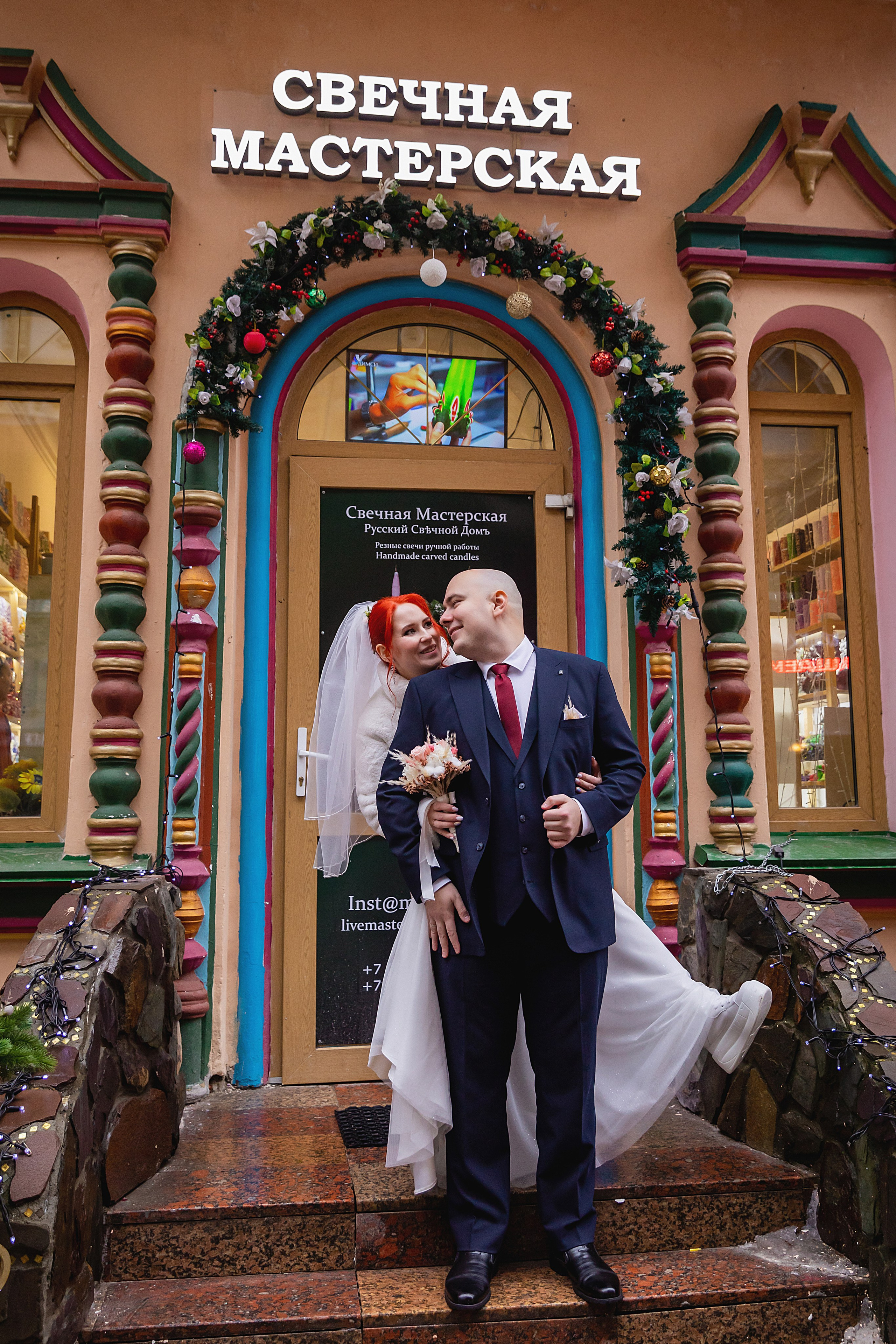 Wedding: Дмитрий и Ольга. Фотограф и Видеограф в Москве Дарья Арсентьева