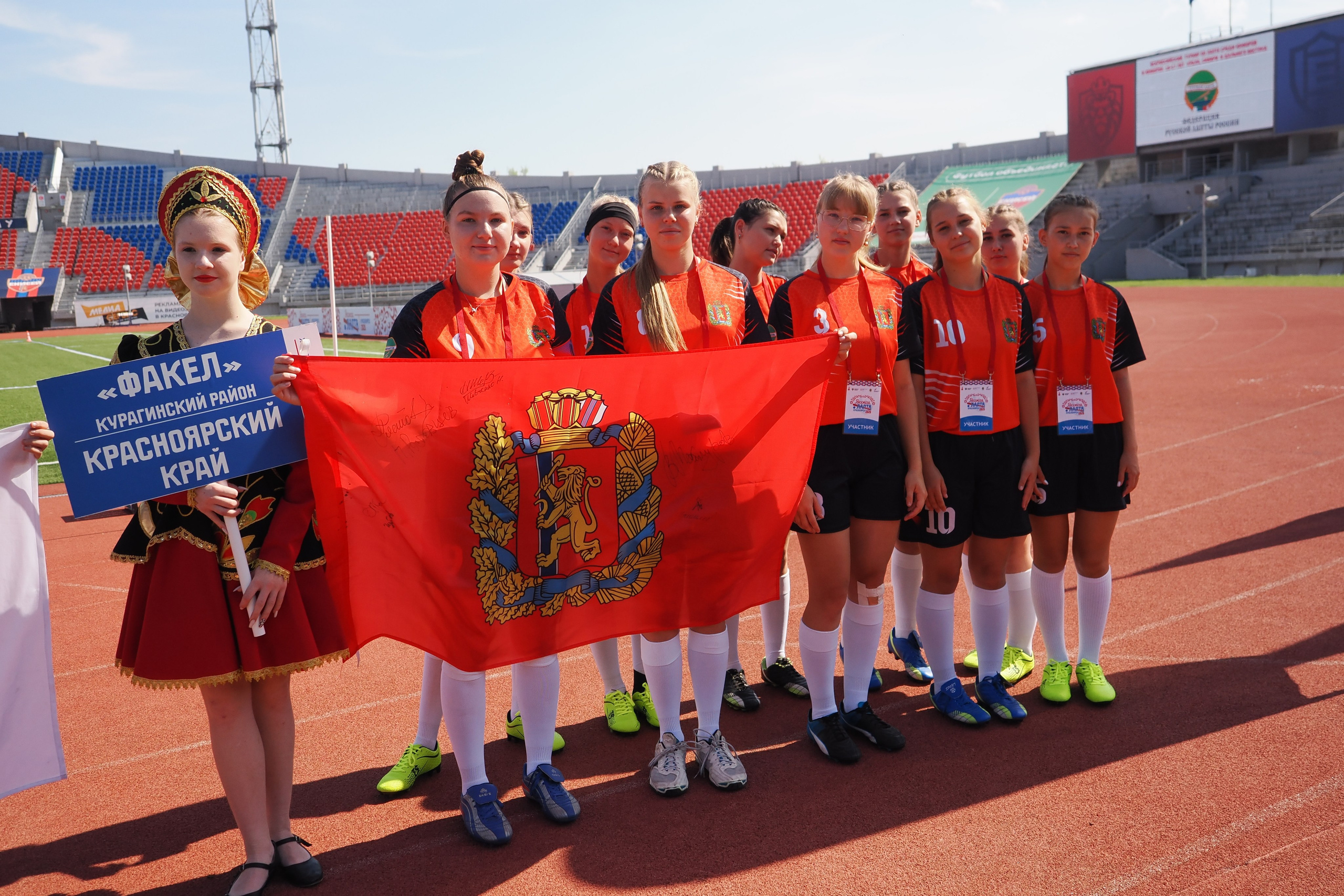 Всероссийские соревнования по русской лапте. Репортажный фотограф Алексей Козьмин