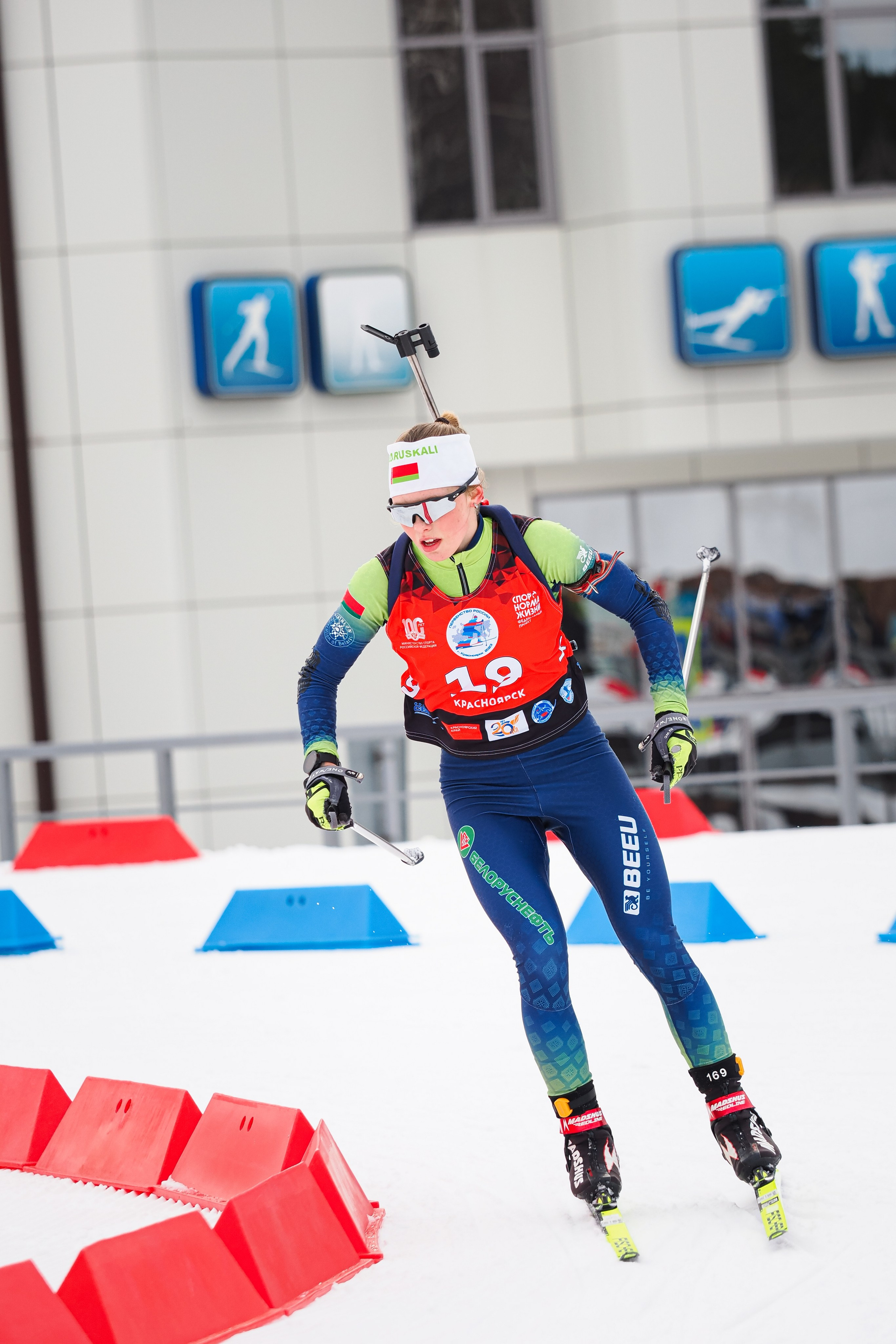 Биатлон / Первенство России. Репортажный фотограф Алексей Козьмин