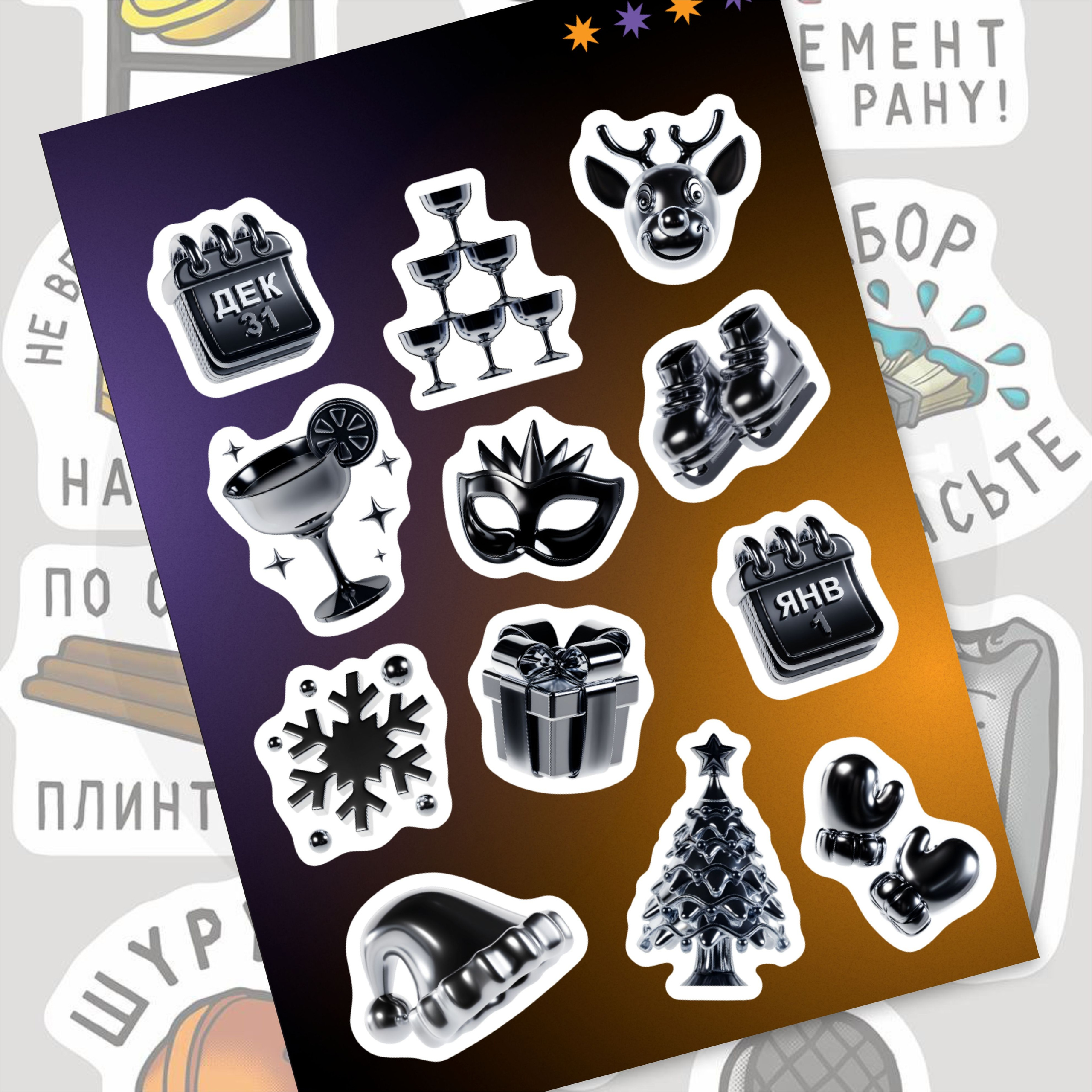 Стикерпак. Фотограф в Жезказгане. Графический дизайнер