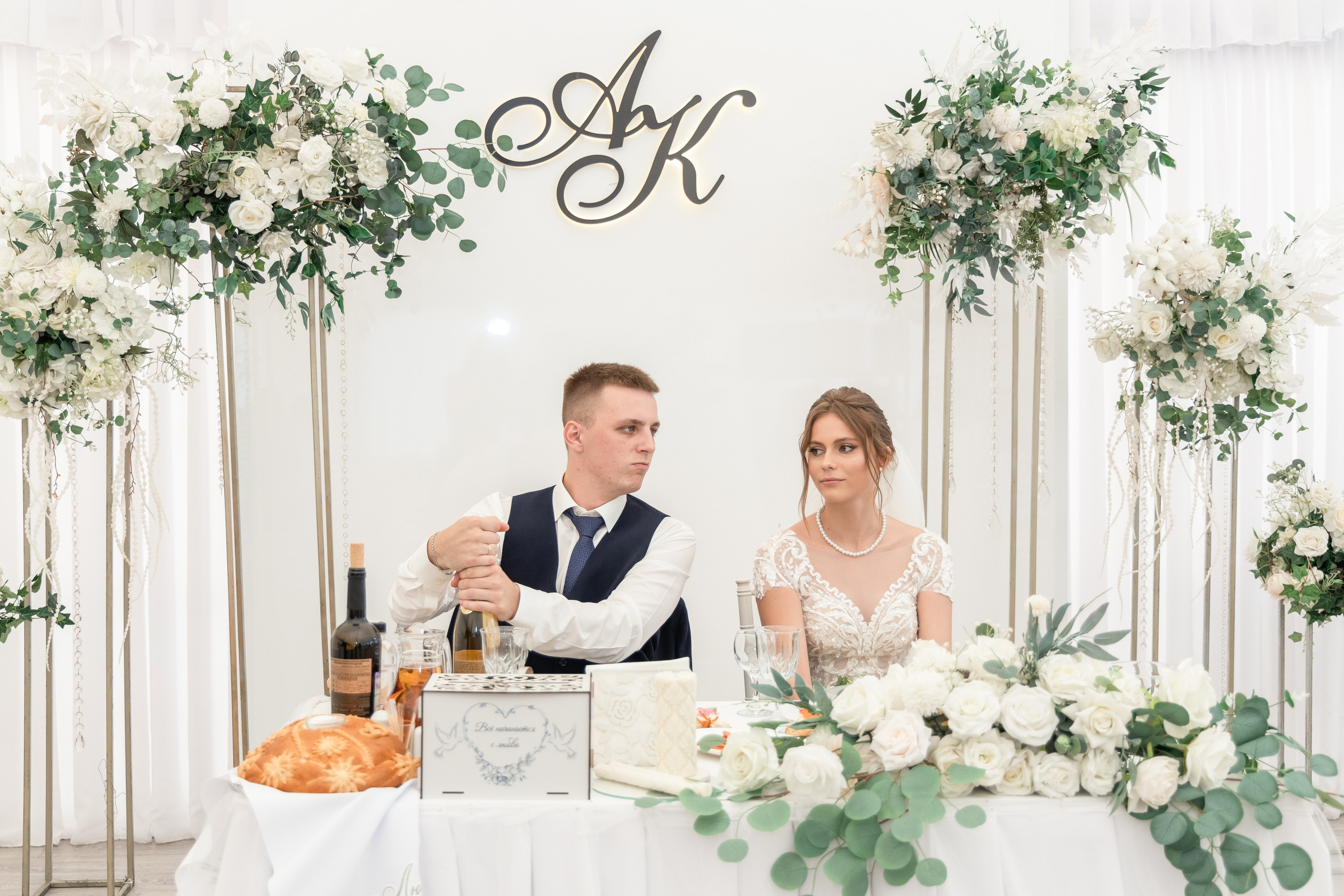 Ксения и Антон (полный день). Фотограф в Барнауле Юлия Садвокасова