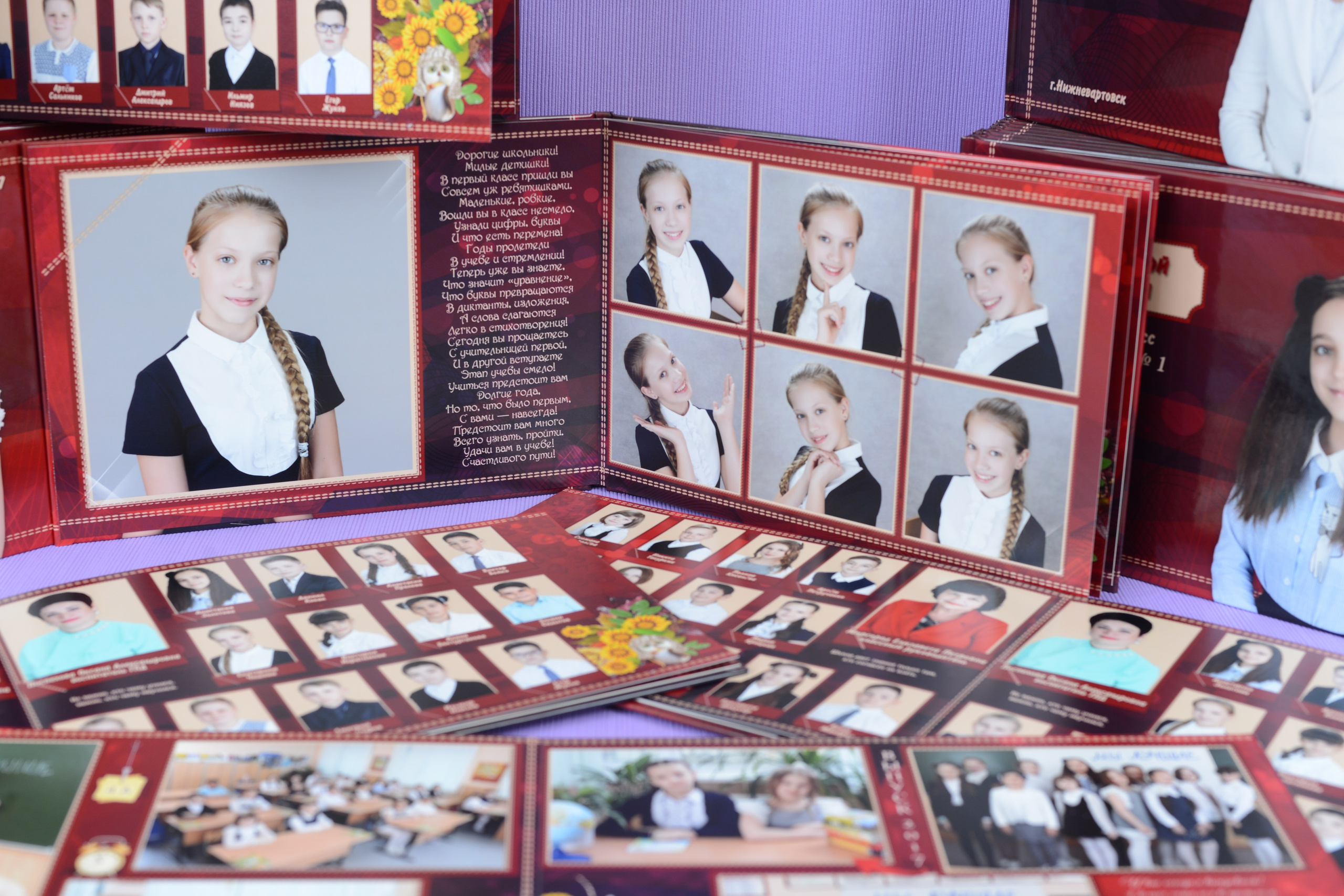 Примеры работ. Детская выездная фотостудия