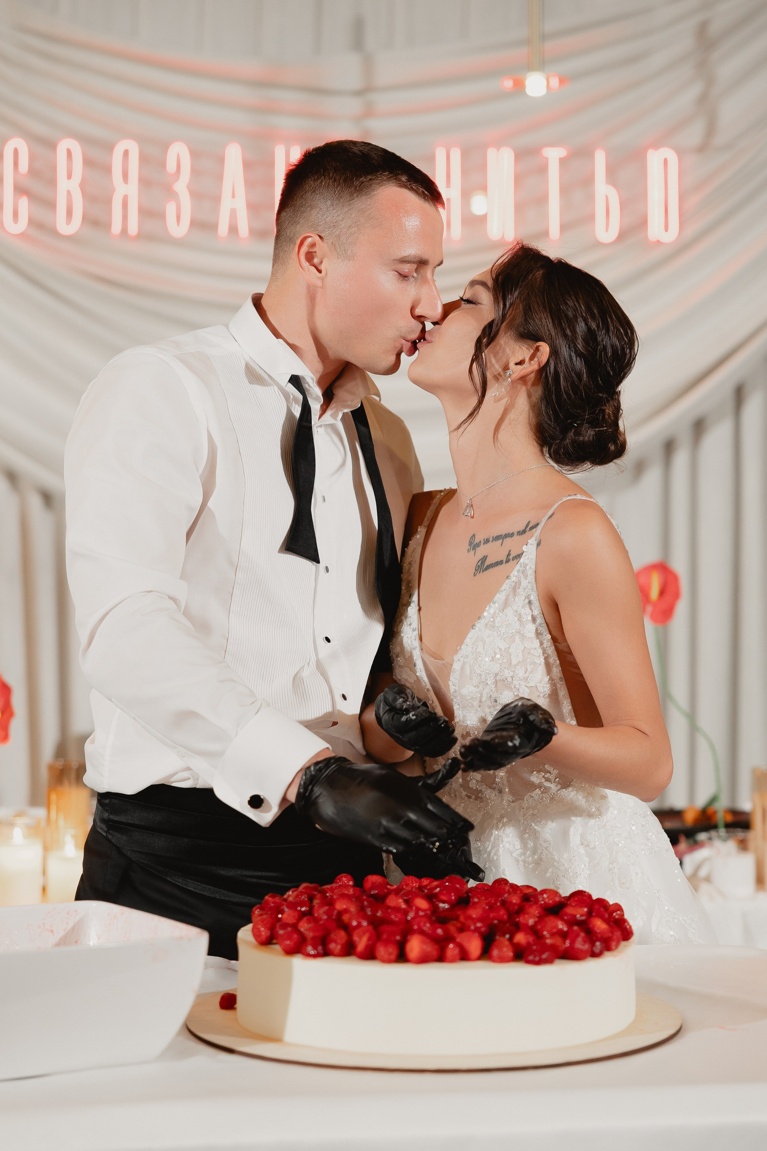 Максим | Алина. Свадебный фотограф|Казань|Москва