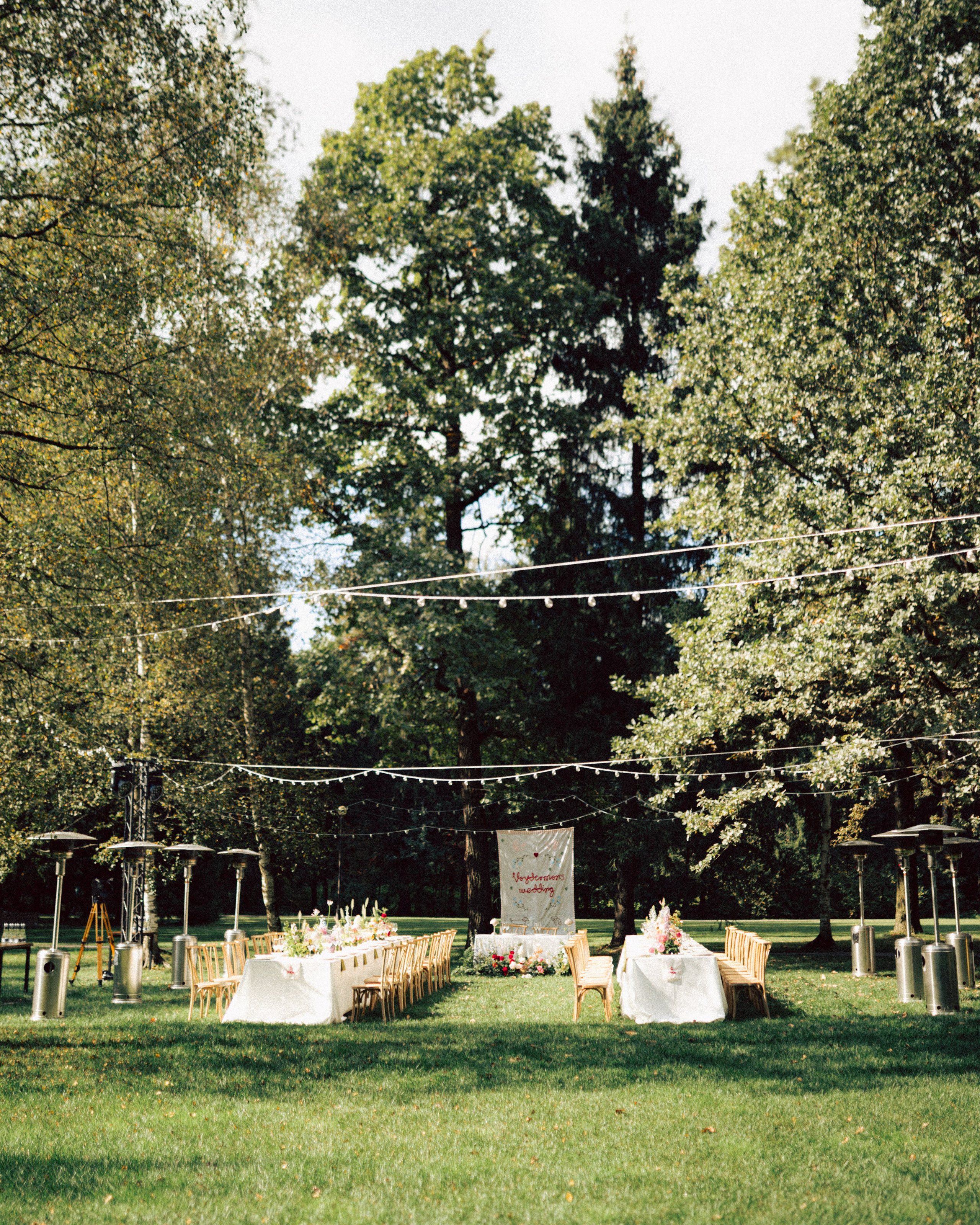 Боря и Амина. Свадебный и портретный фотограф в Москве Анна Плавская