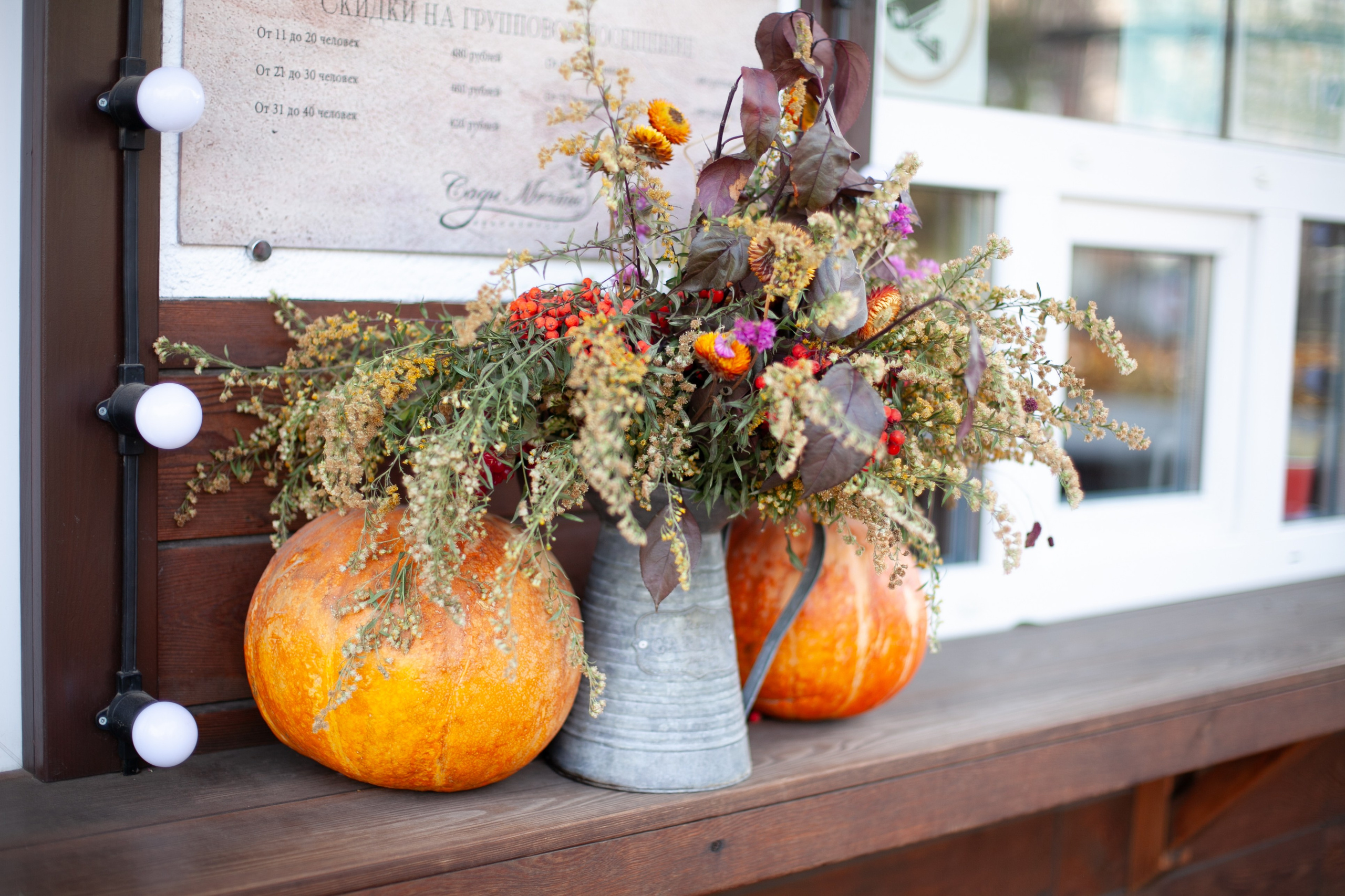 Сады Мечты. Контент для сайта. Фотограф Дарья Локотко в Красноярске