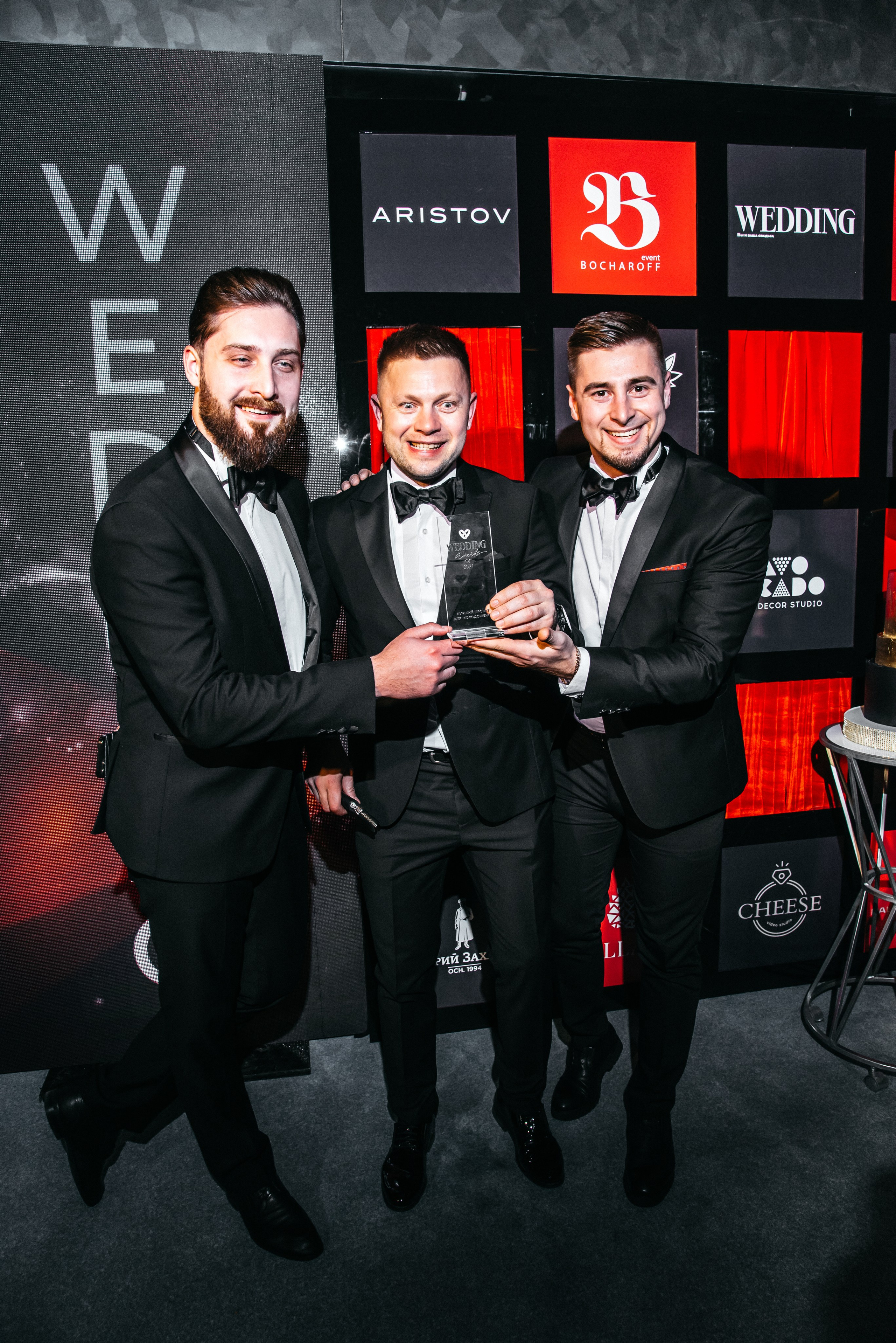 Премия weddig Awards. Виталий Москальцов