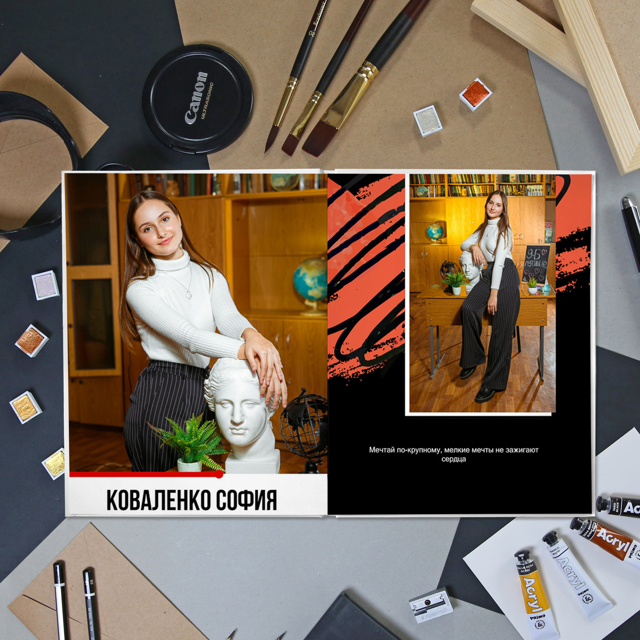 «The end». Выпускные альбомы в Донецке и ДНР. Фотограф Донецк и ДНР