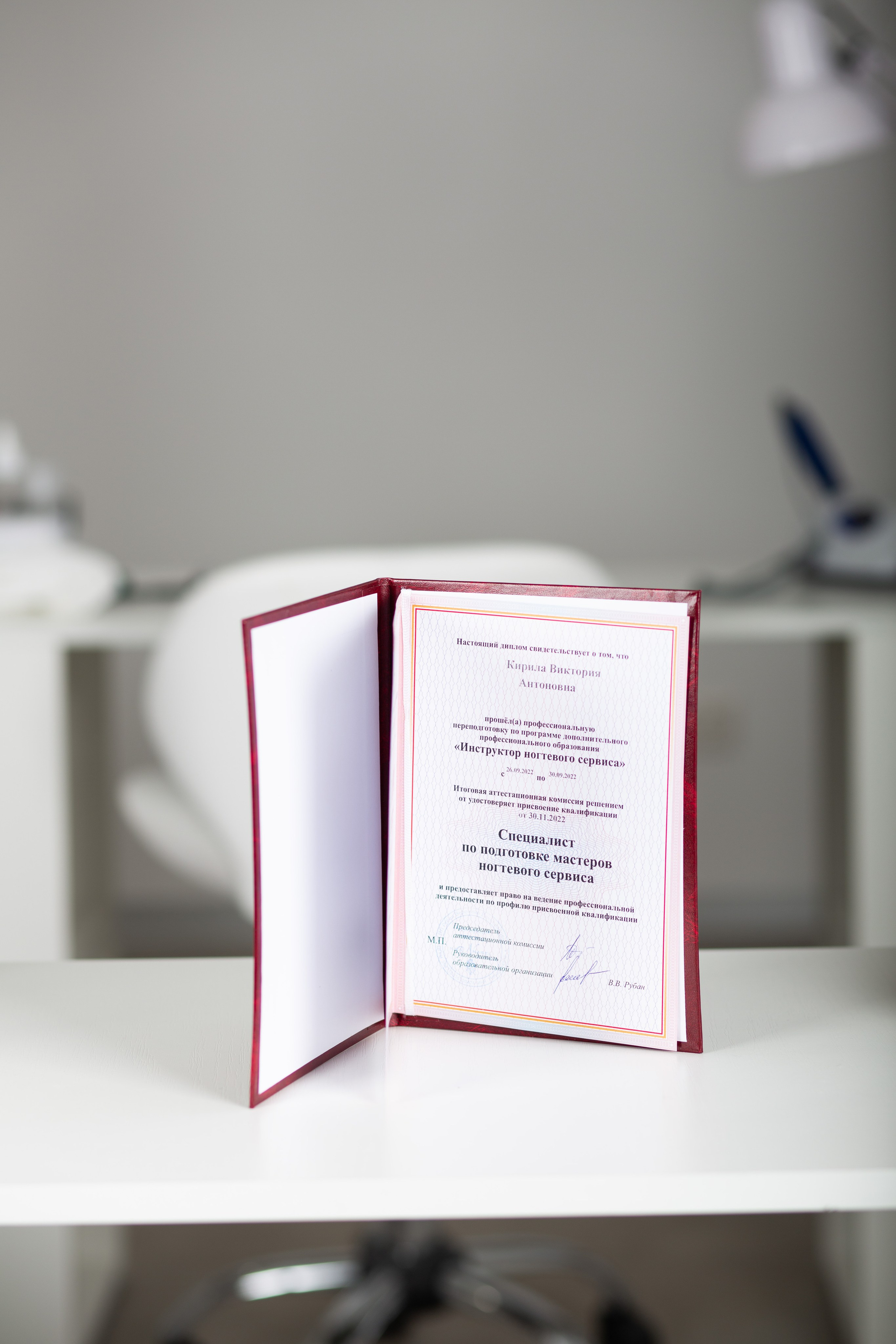 Контент. Фотограф в Москве Юлия Борисовец