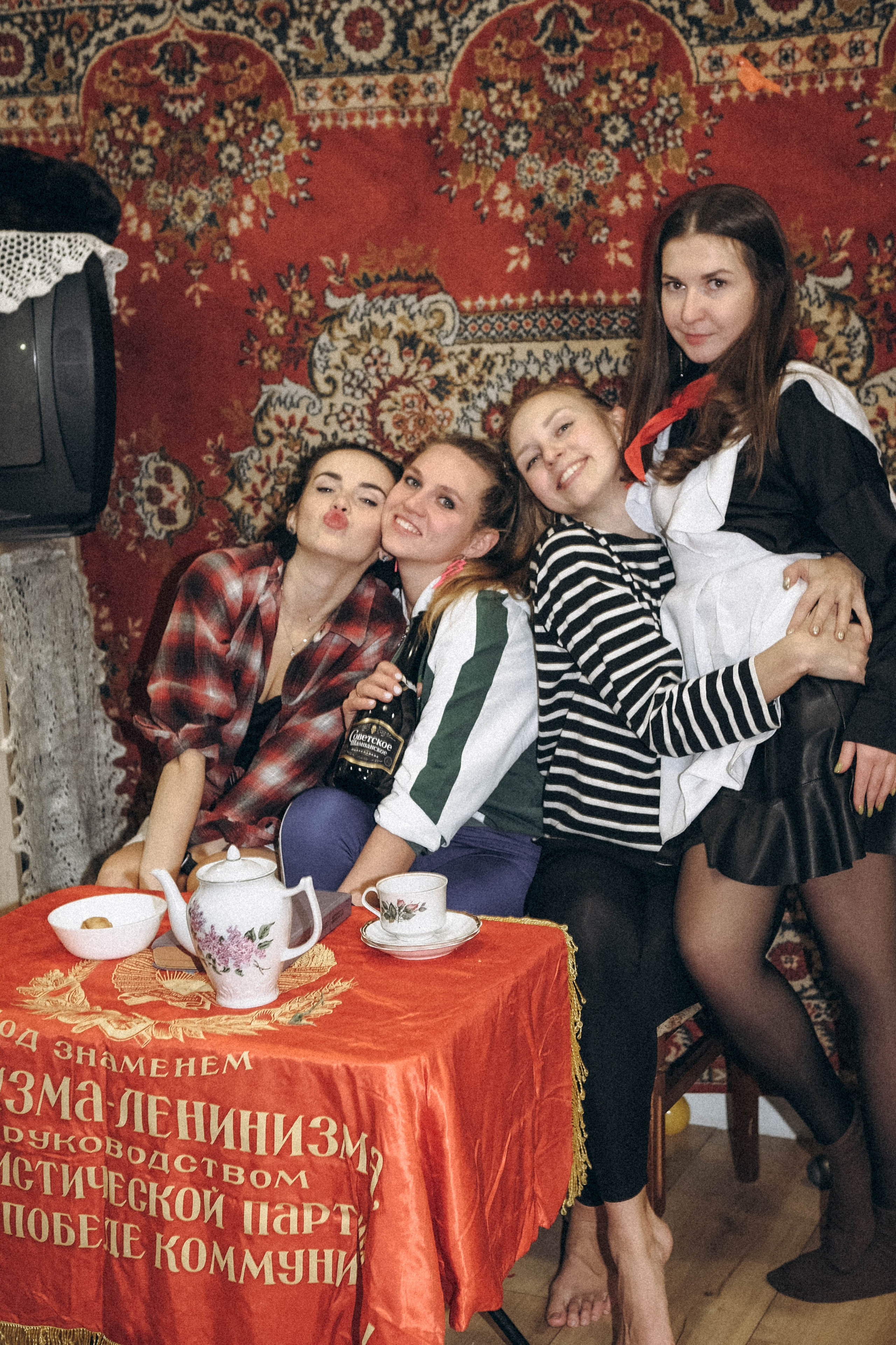 ДР в стиле 80-х. Главная