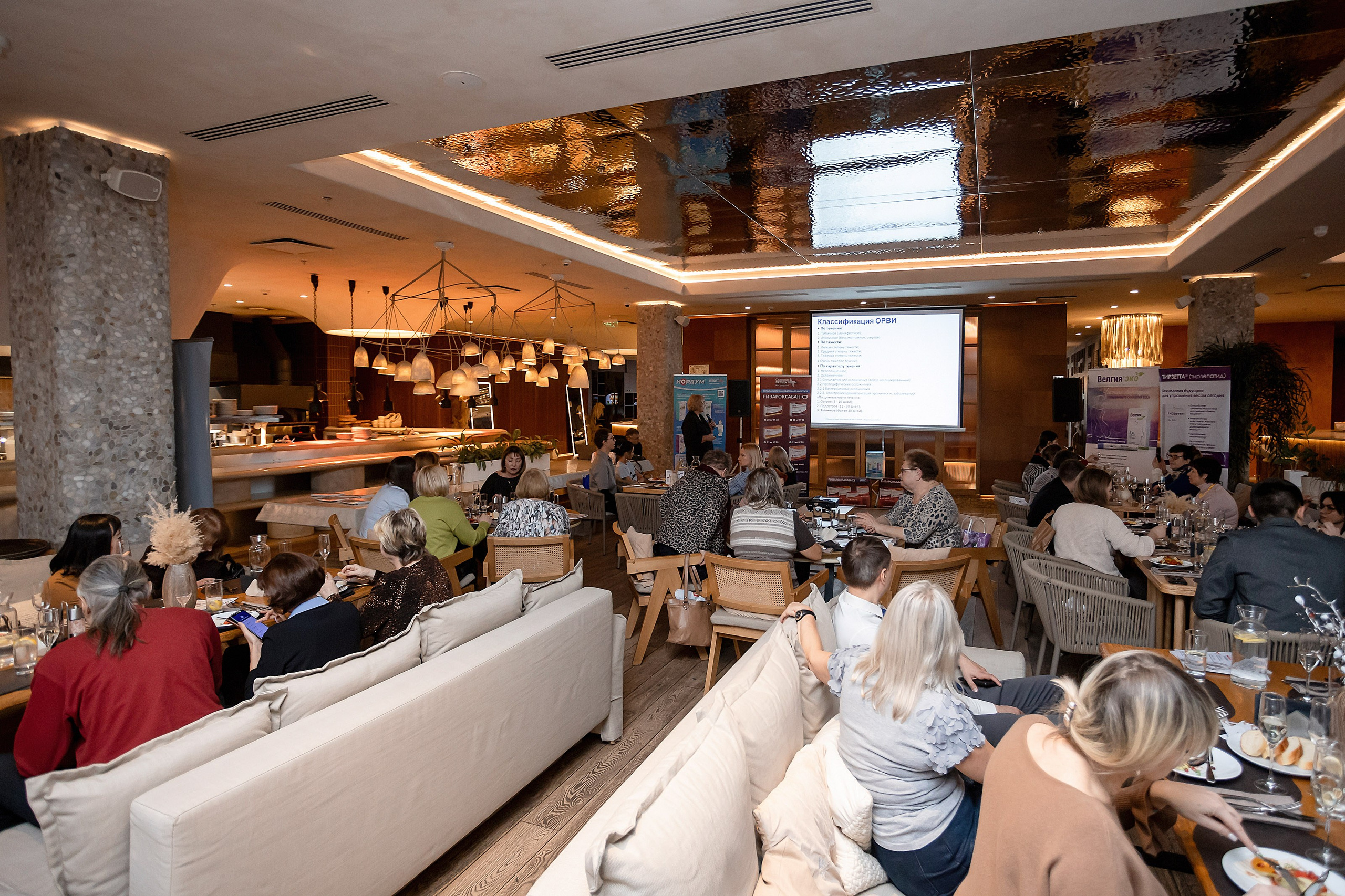 МЕРОПРИЯТИЕ ДЛЯ ВРАЧЕЙ В РЕСТОРАНЕ КАННЫ. Свадебный фотограф в Воронеже Ирина Кривцова