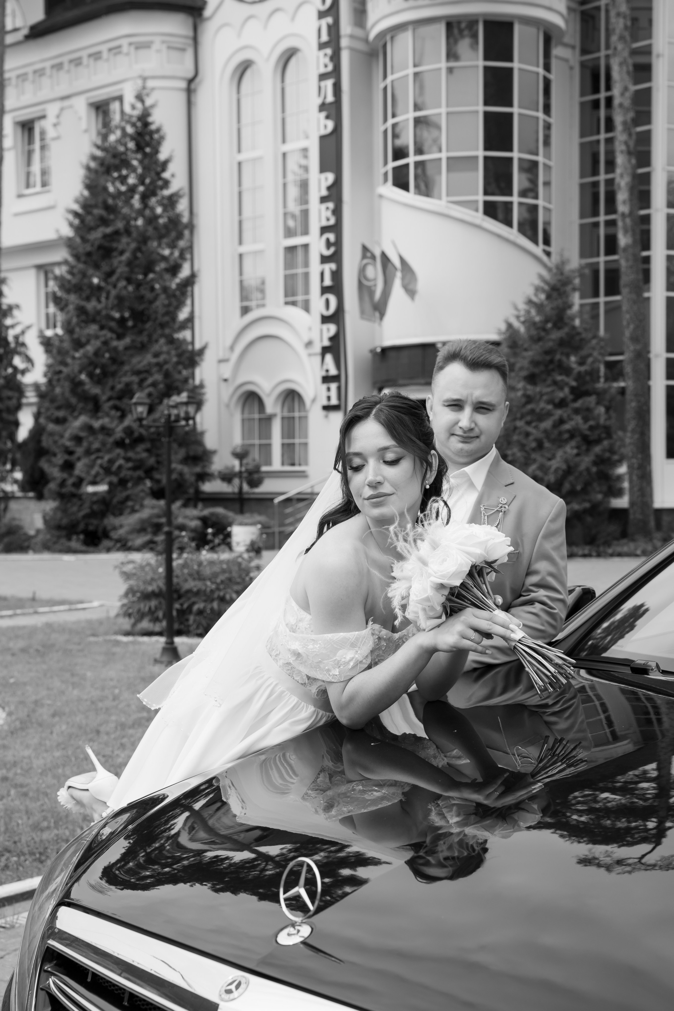 Дворянское гнездо, ЗАГС г. Королев, банкет в Аркобалено (Villa Arkobaleno). Свадебный и репортажный фотограф (Москва, Королев и другие)