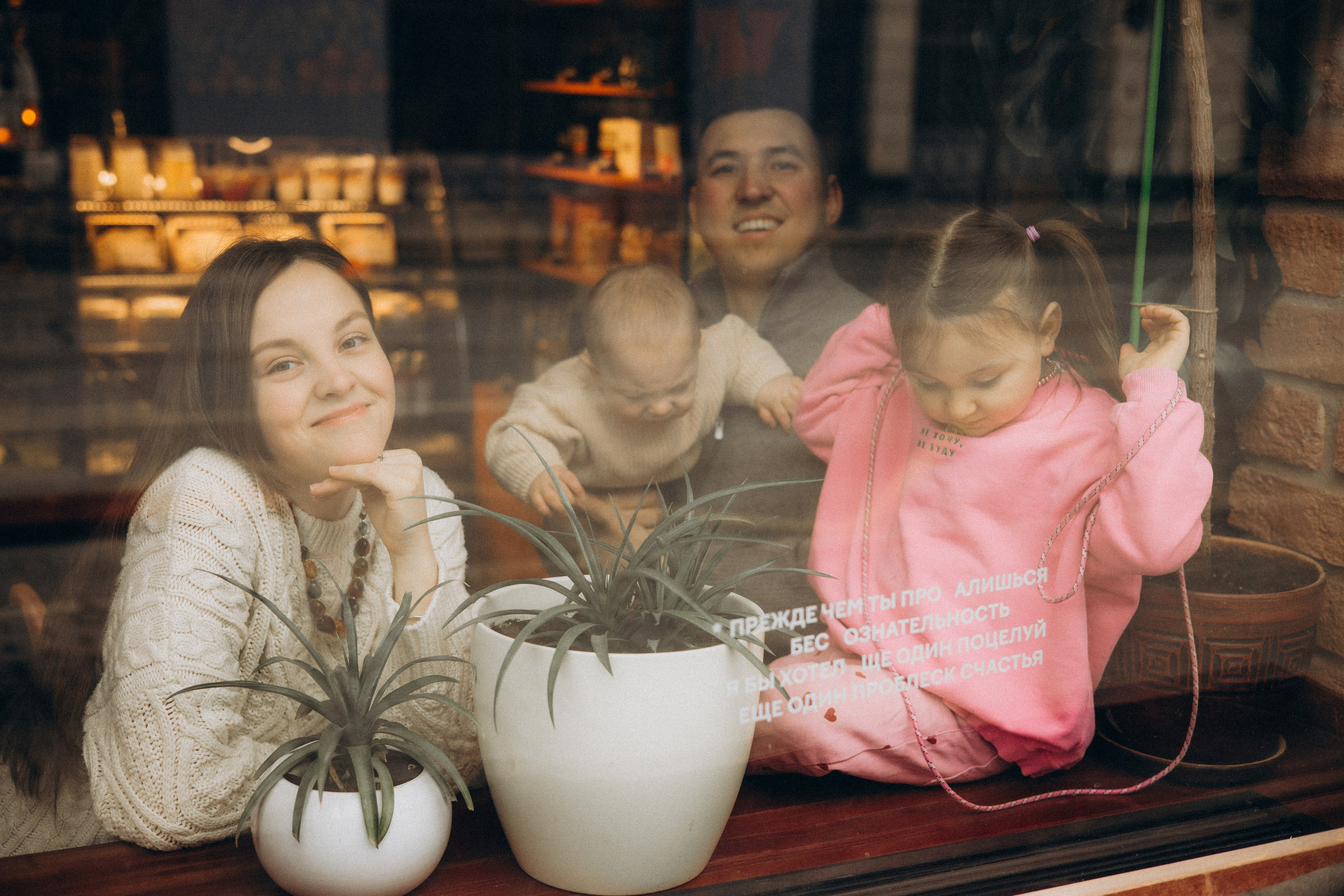 Мария, Раиль и дети. Семейный фотограф в Казани Алиса Галимова