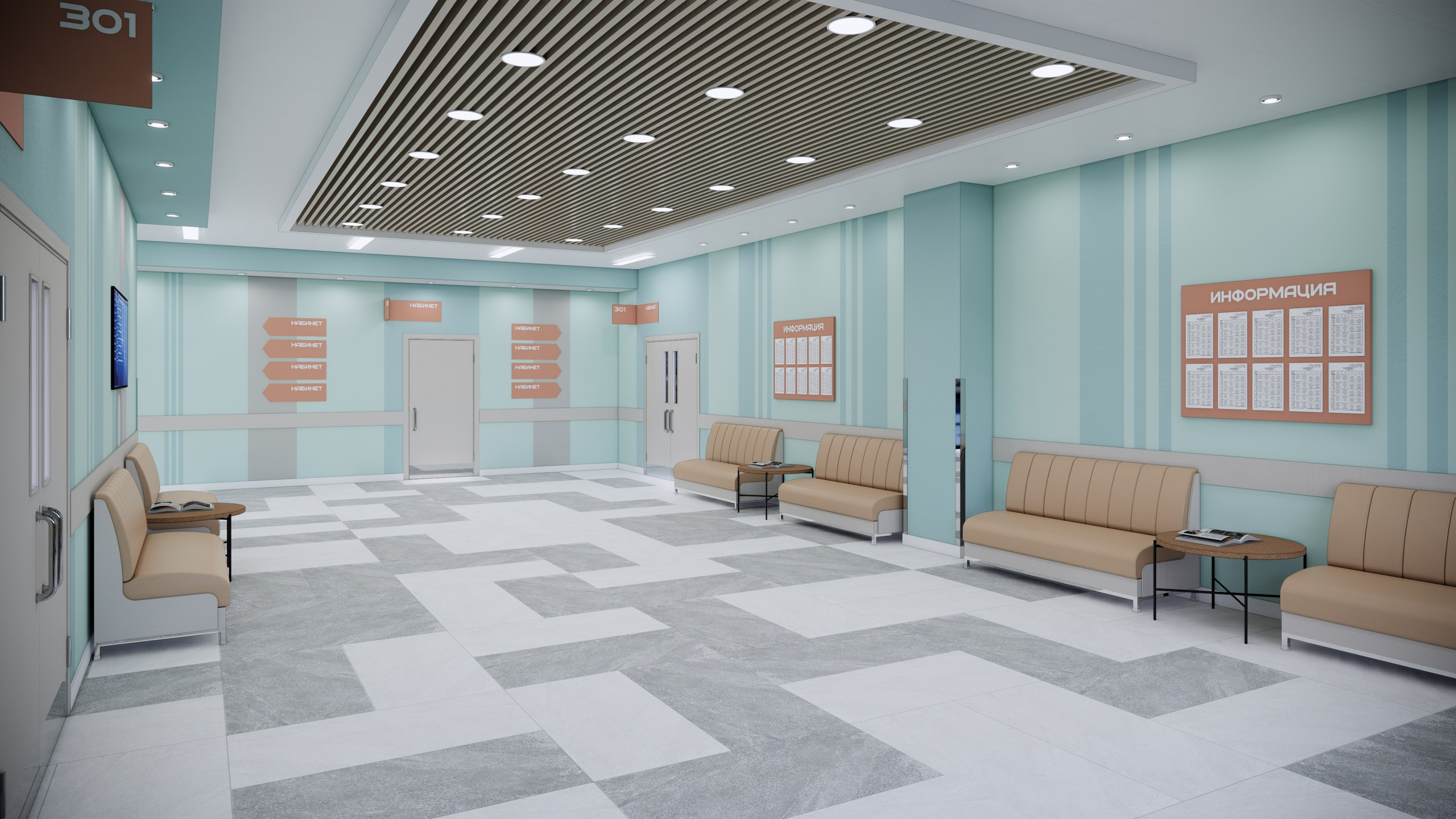 Школа Надежда. г. Одинцово 2020-24. Александр Липатов архитектурный дизайн