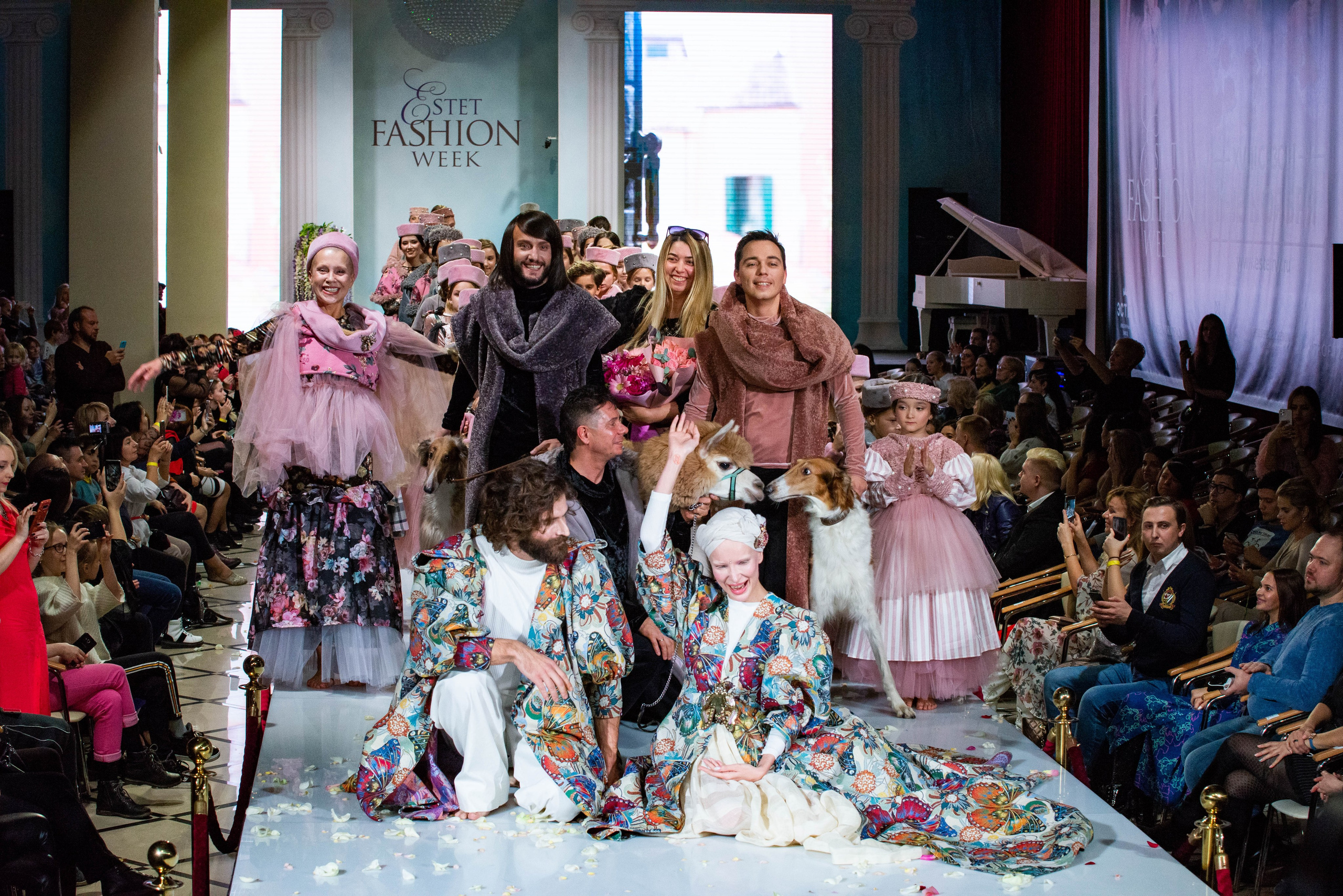 Надежда Шибина EFW. Главная