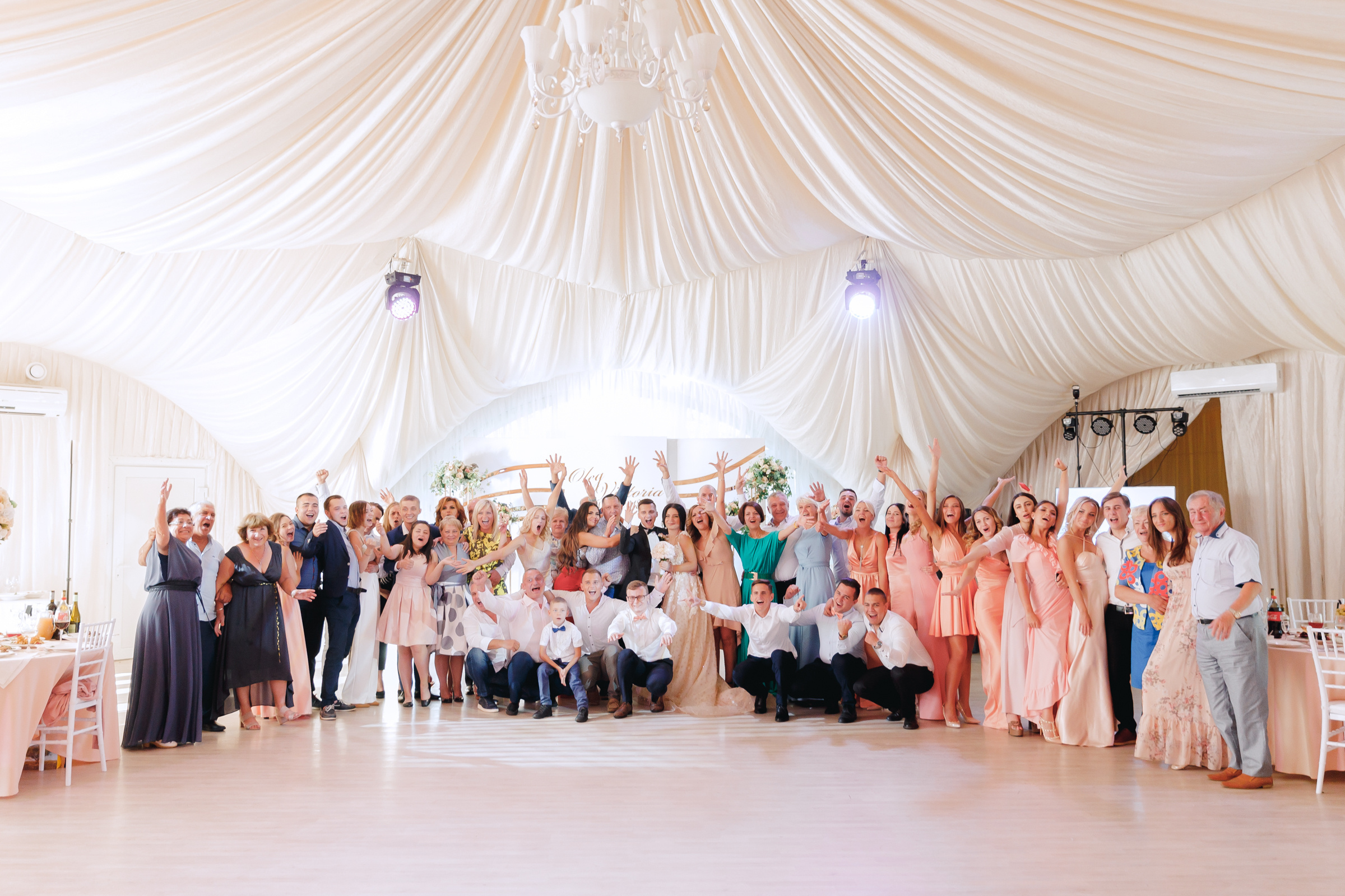 Вика и Олег. Фотограф Женя Соловец (Женя Мёд)