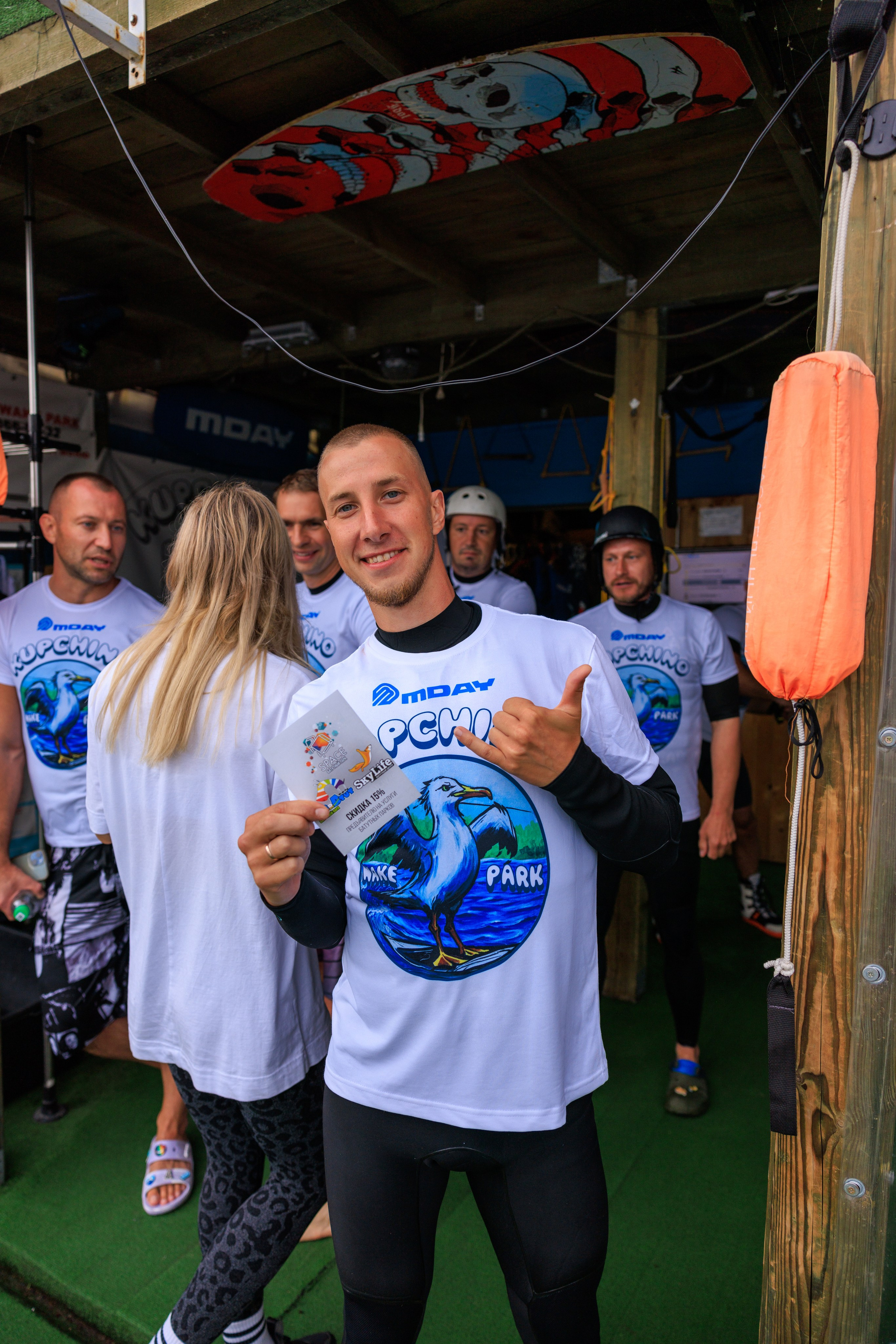 KupchinoOpenContest 2024. Фотограф Александр Заломаев