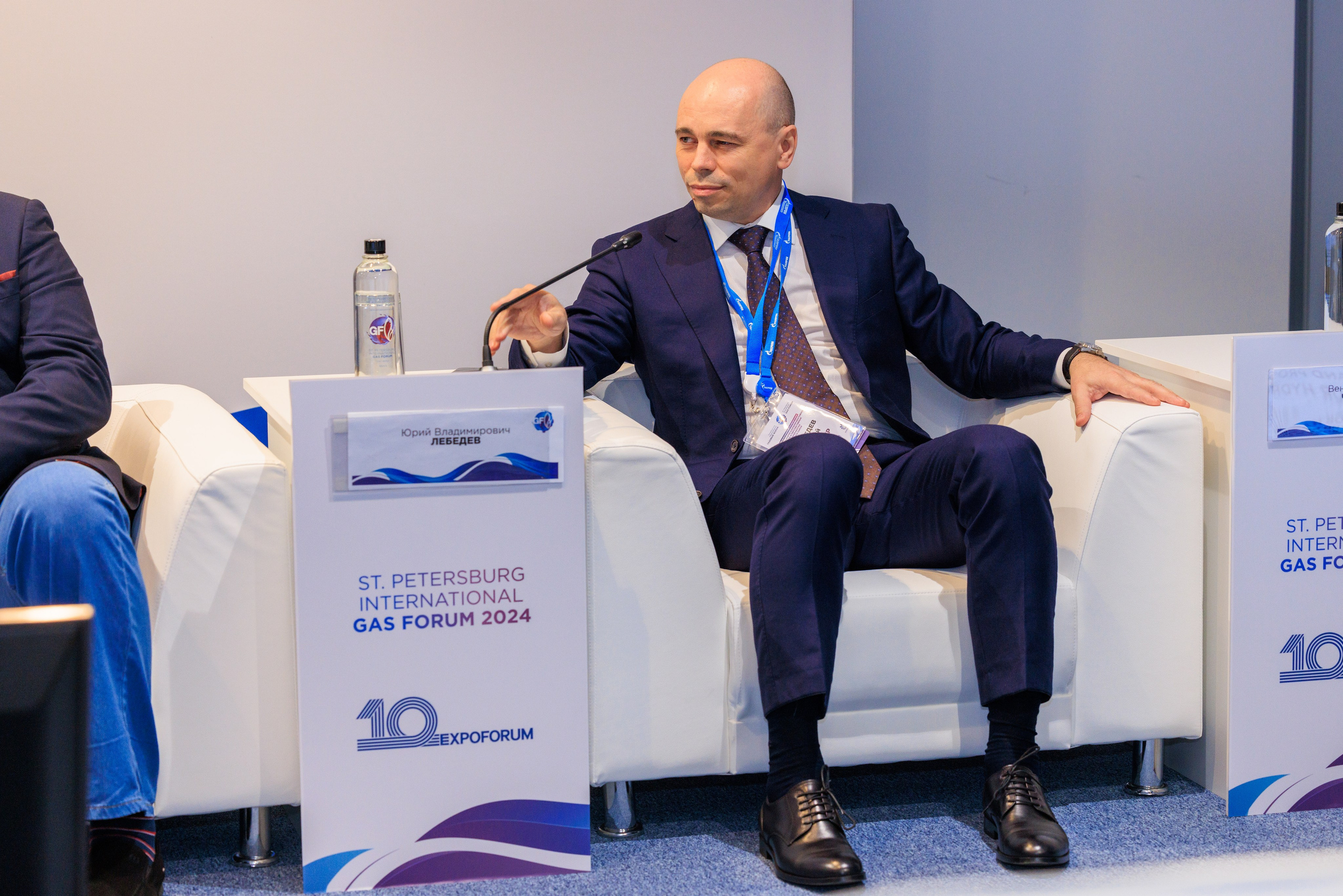 13 Газовый форум СПб. Фотограф Александр Заломаев