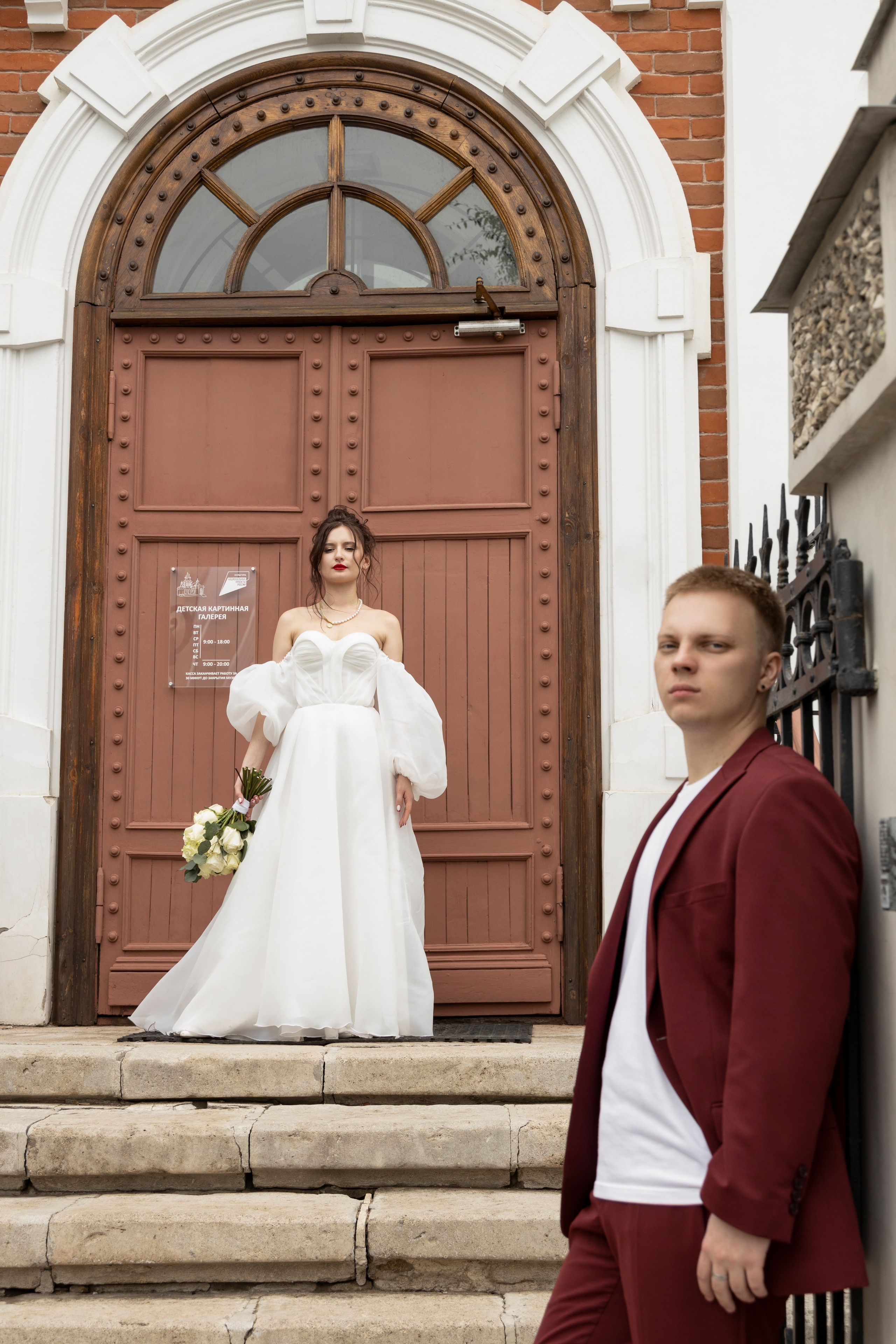 Анна | Никита. Свадебный фотограф Александра Попова