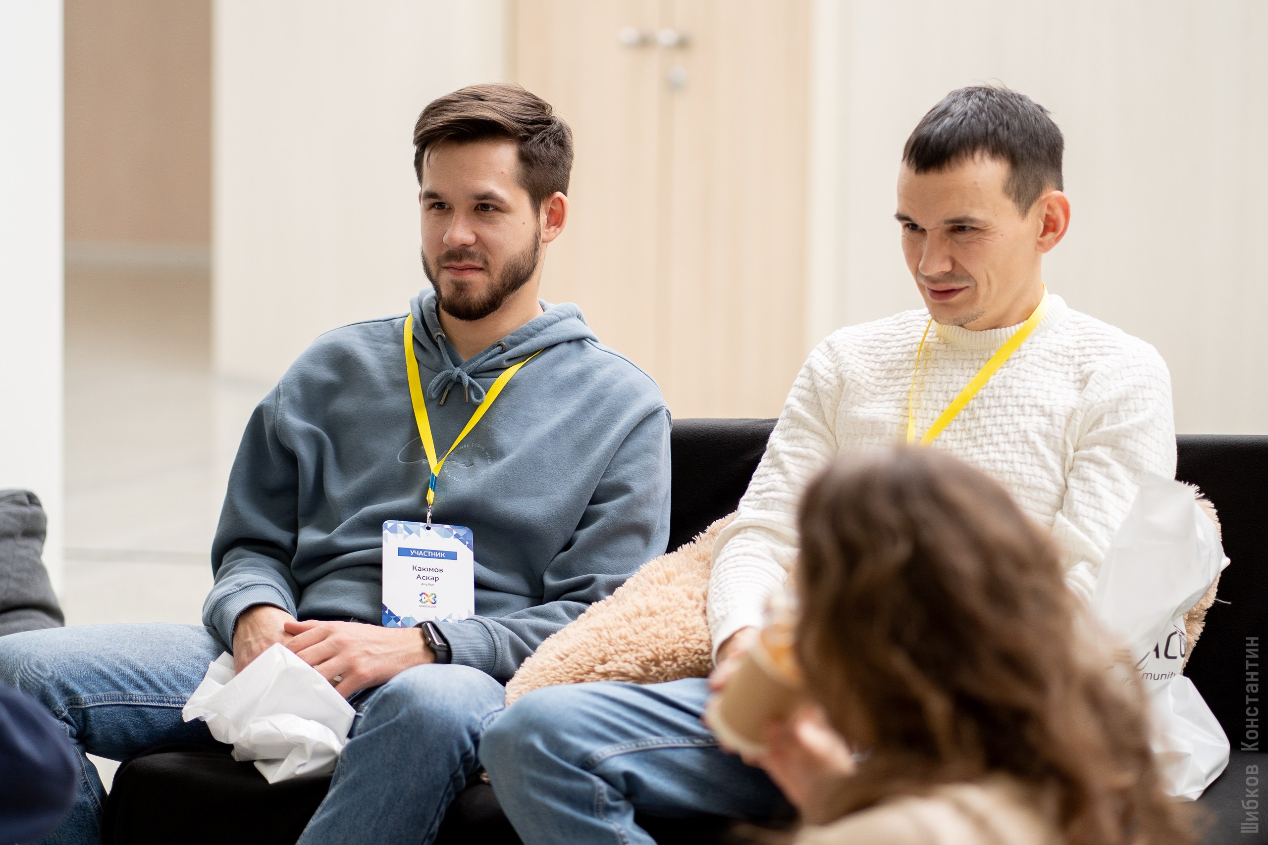 IT Конференция UfaDevConf 2024. Фотограф Шибков Константин