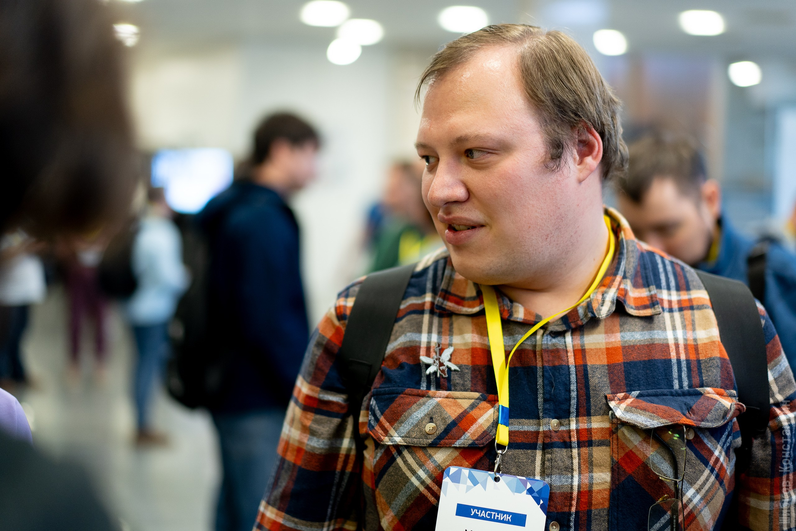 IT Конференция UfaDevConf 2024. Фотограф Шибков Константин