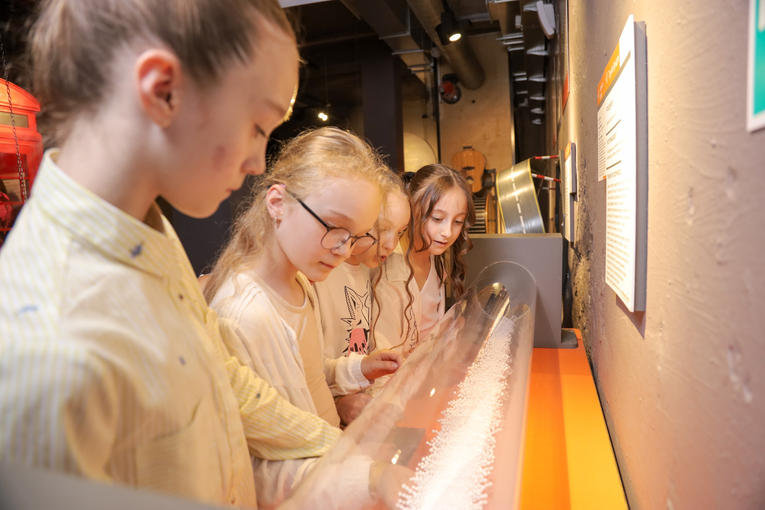 Детский день рождения в «Эксперементаниум». ГЛАВНОЕ