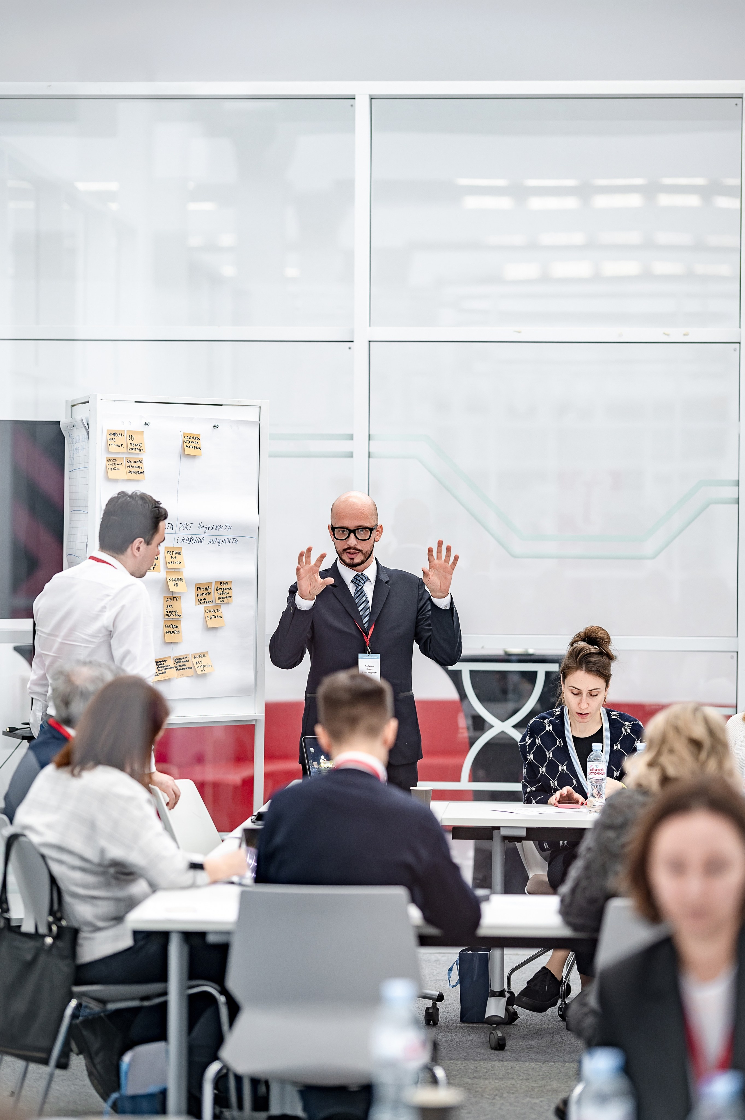 Конференции I Семинары