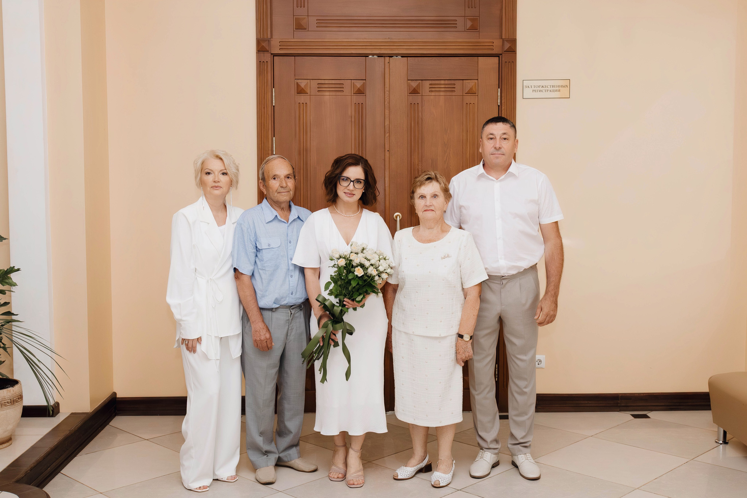 Максим и Валерия. Фотограф Лиходедова Анастасия