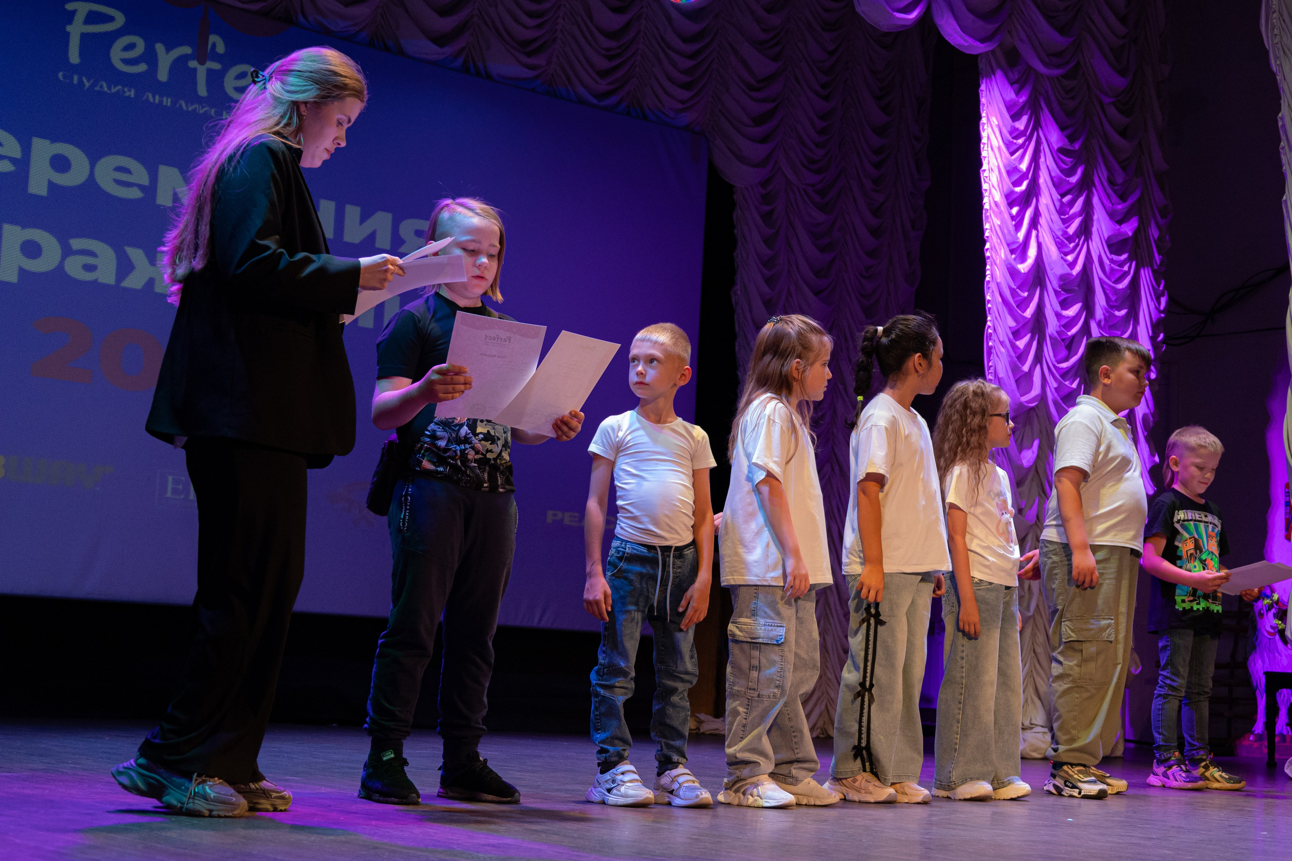 PERFECT. Photokarish