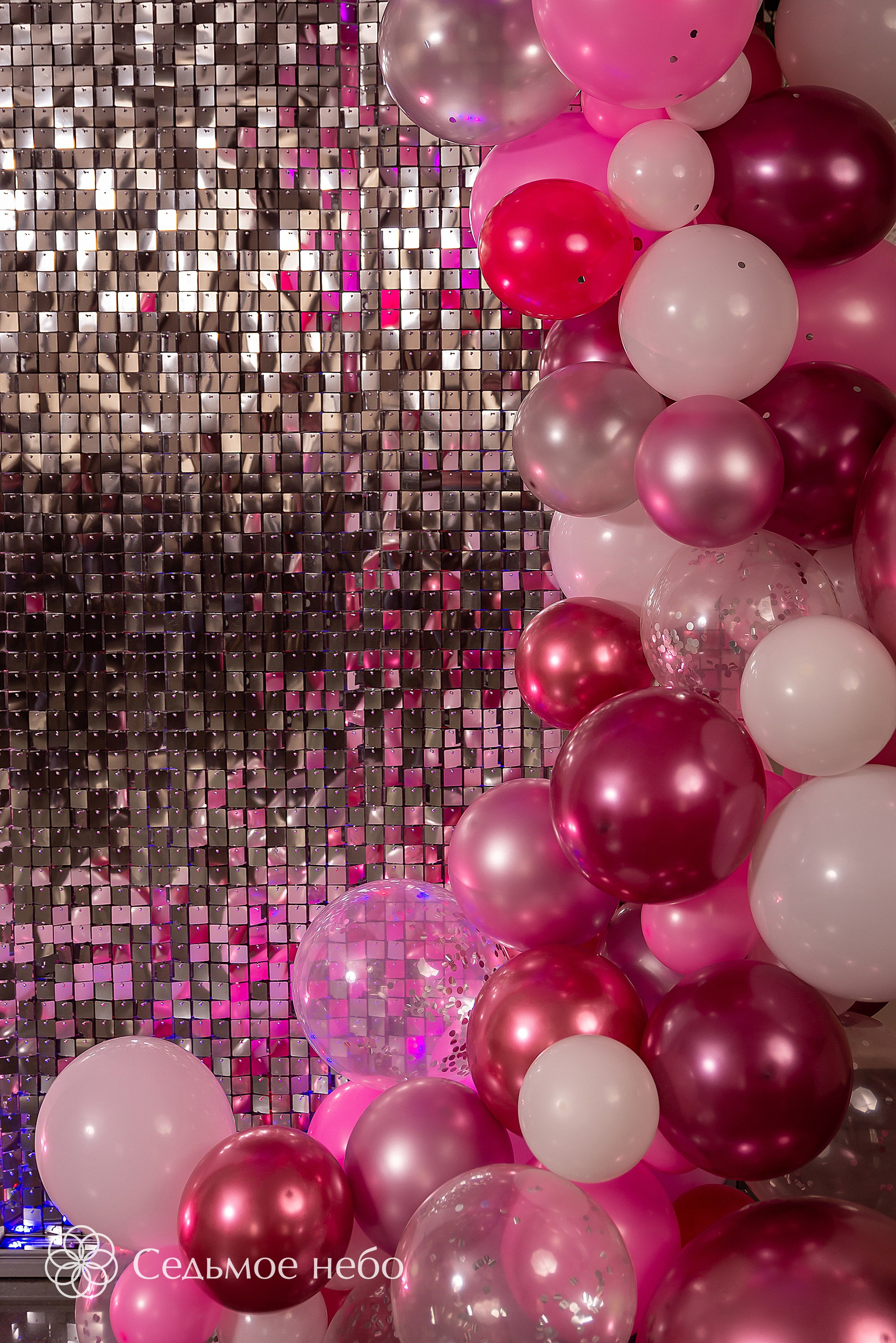 Фотозона на День рождения. Студия декора Седьмое небо