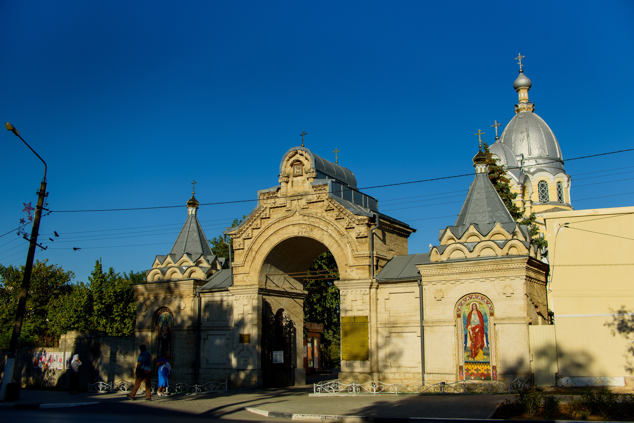 Вечернее Богослужение 20.09.2023. Семейный и свадебный фотограф в Феодосии и Коктебеле