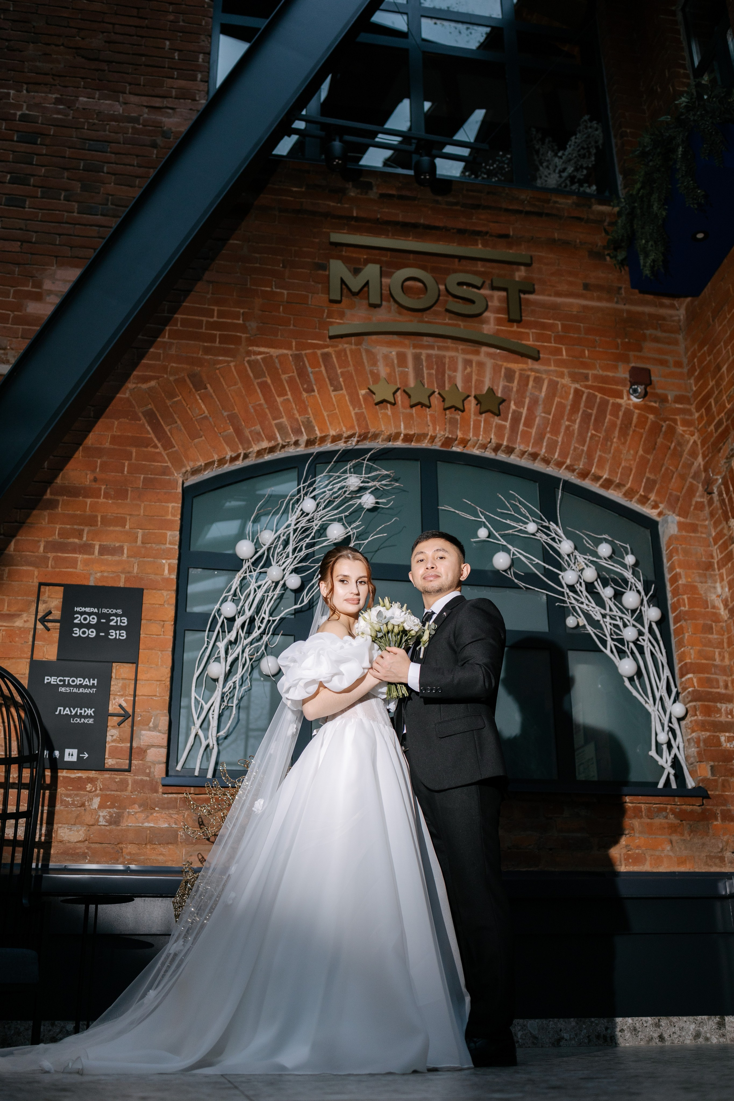 Wedding day Nurlan&Anastasia. Свадебный фотограф Курган Михаил Деркачев