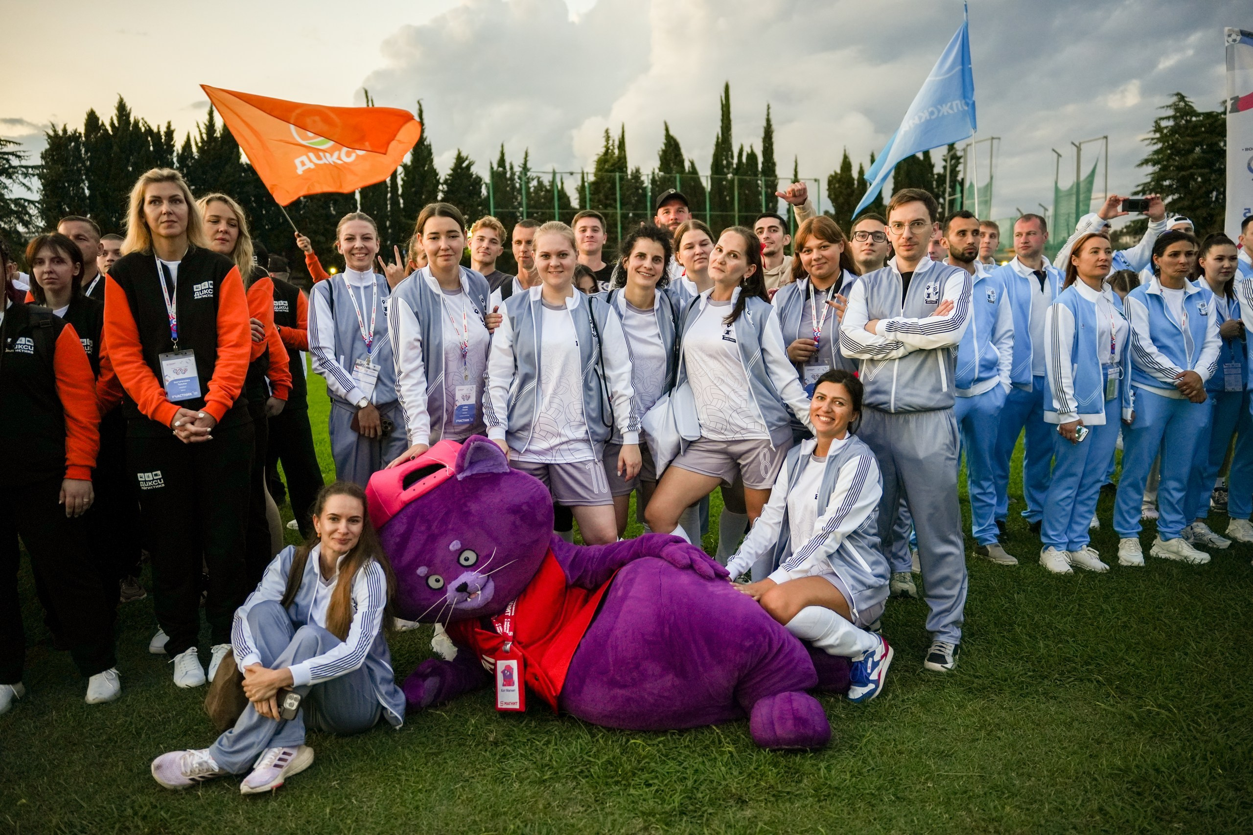 Магнит Корпоративная спартакиада | СК Юность, Адлер. Репортажный фотограф | Роза Хутор Красная Поляна Сочи Сириус