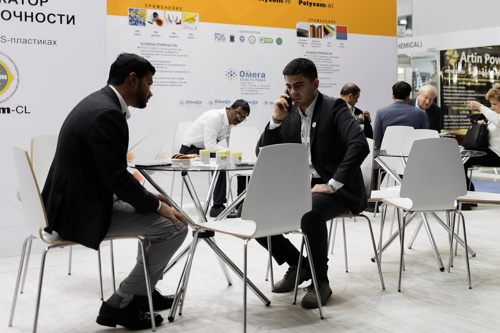 Репортажная фотосъемка. Промышленный фотограф Станислав Виноградов