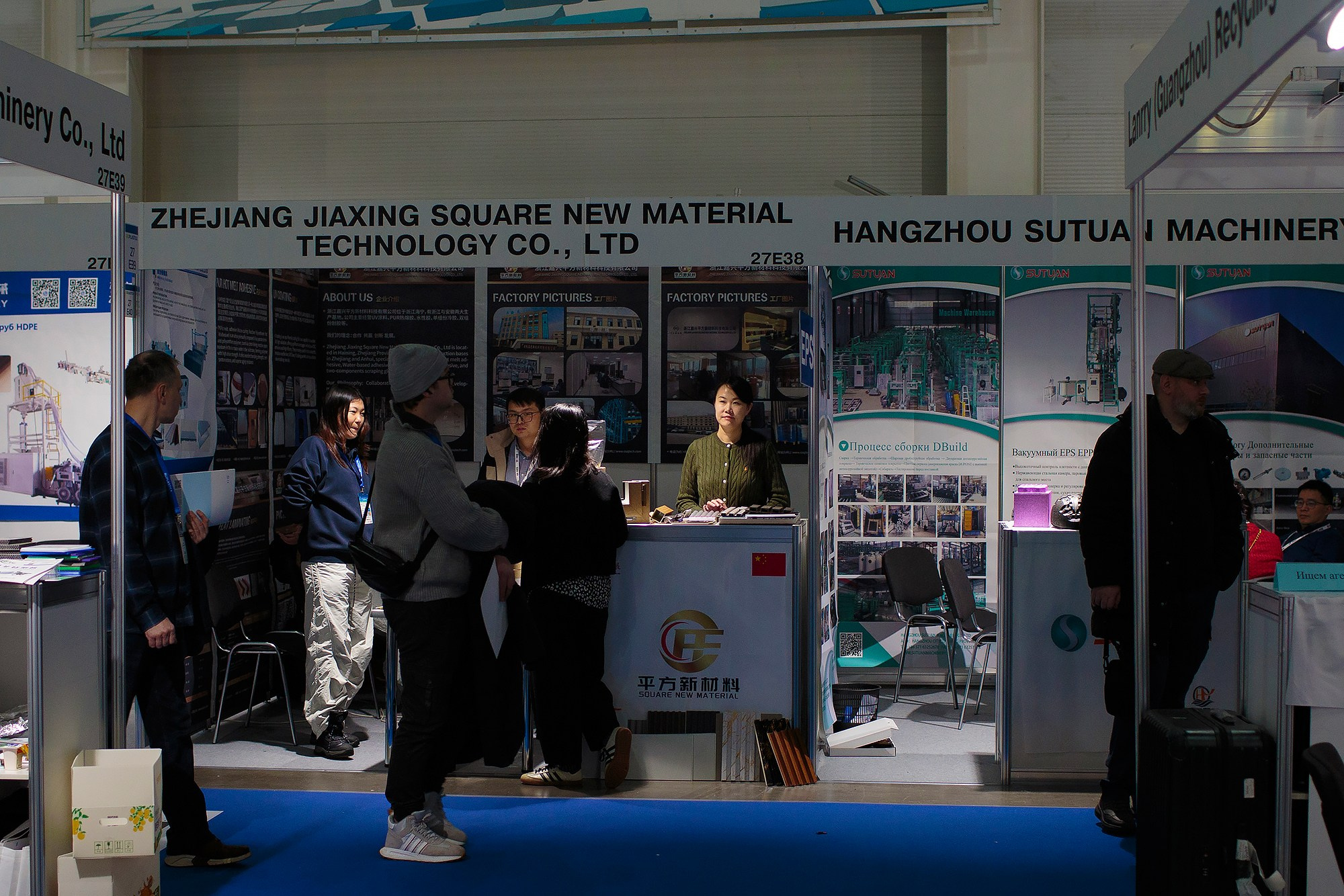 Репортажная фотосъемка. Промышленный фотограф Станислав Виноградов