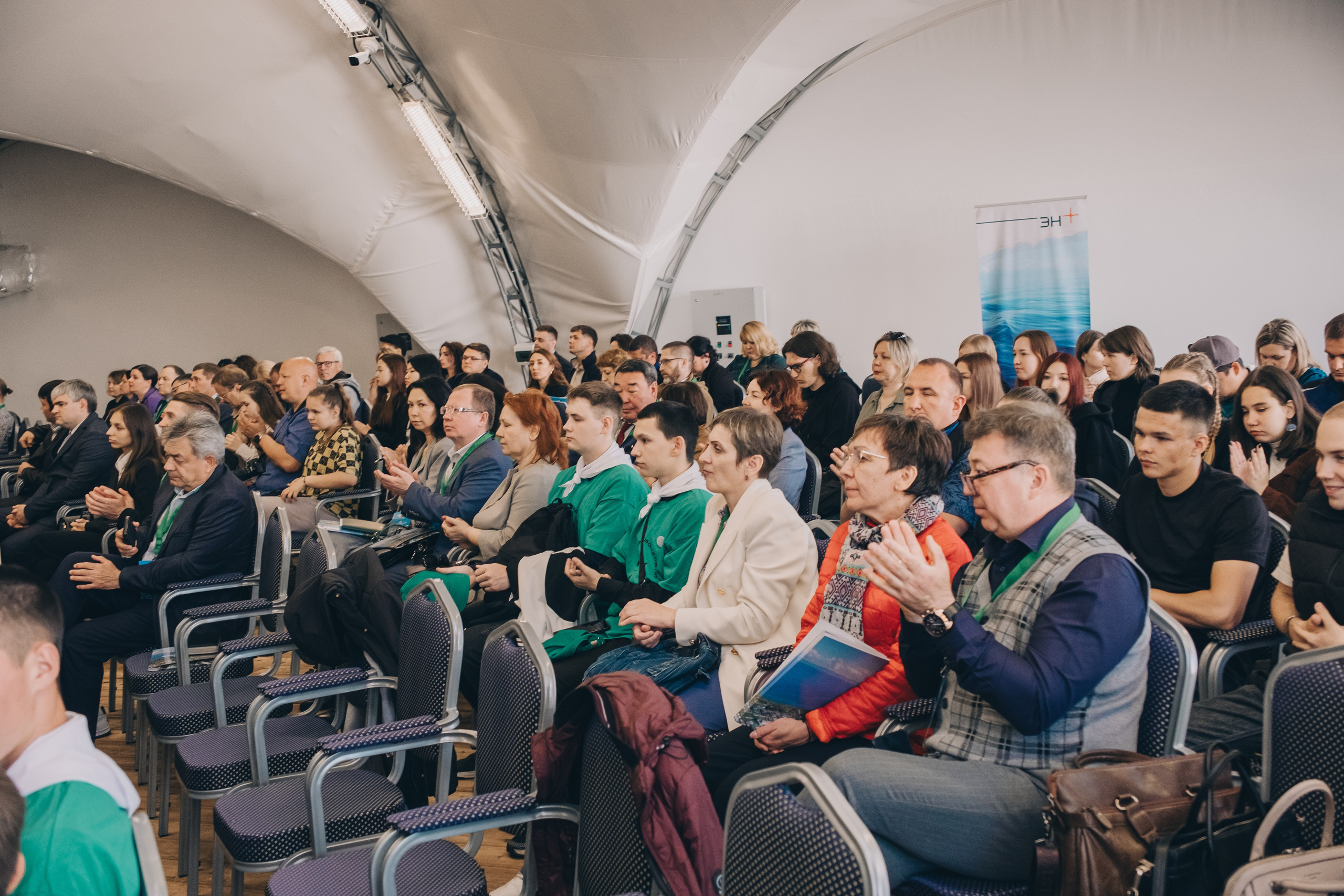 Экологический форум. Фотограф в Иркутске Анна Мирошникова