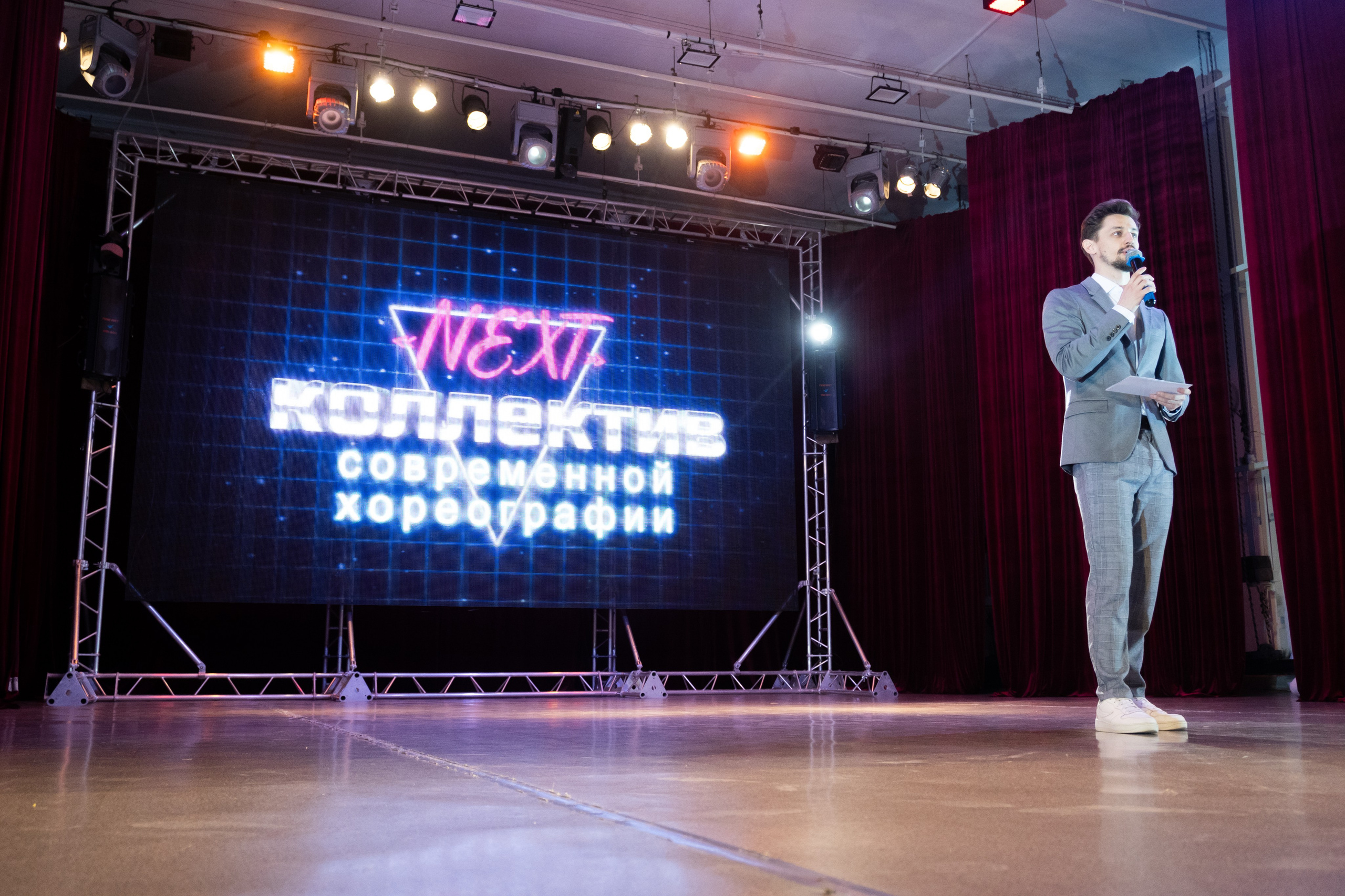 Отчетное выступление NEXT. Evgeniy Roslov