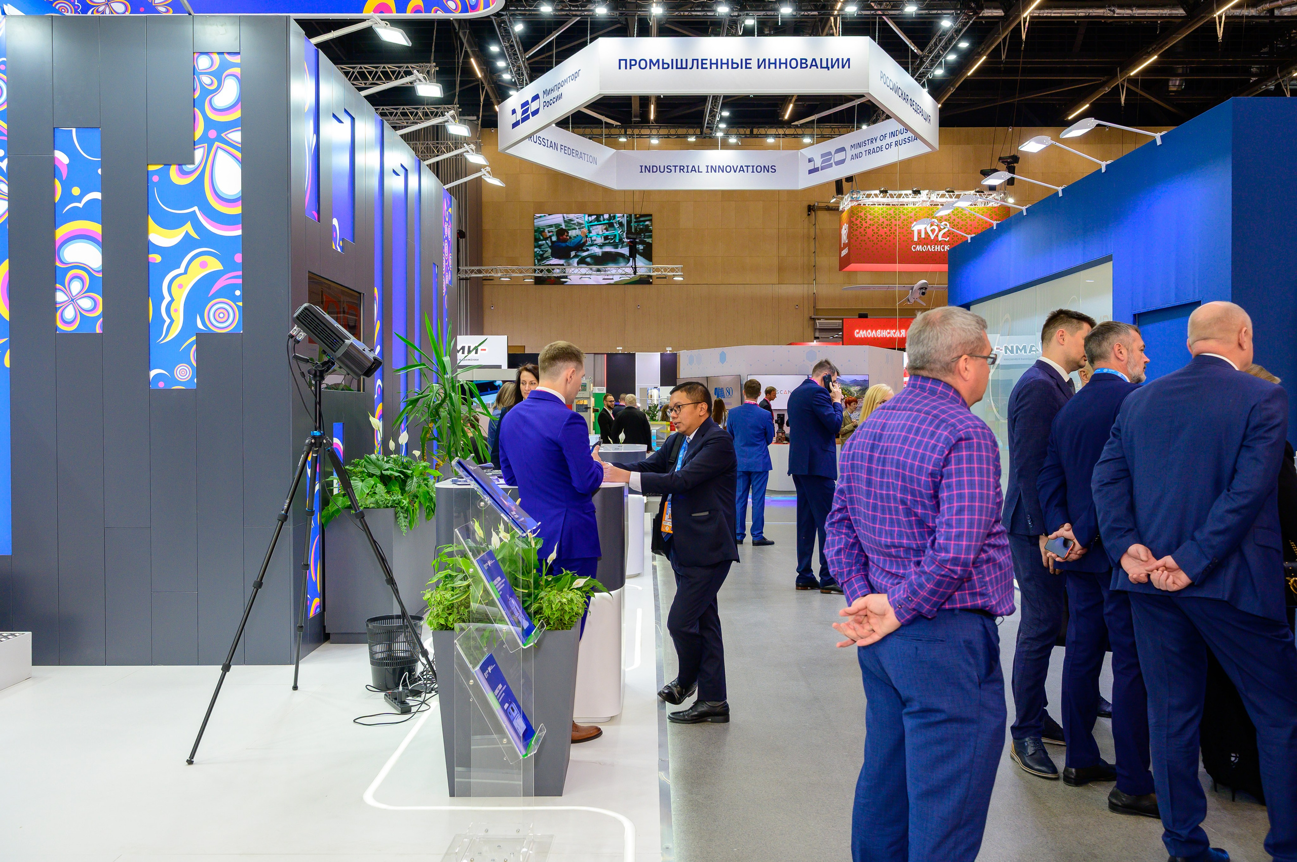 BigindustrialweekBelarus. Фотоуслуги, услуги фотографа, фотографирование важных событий