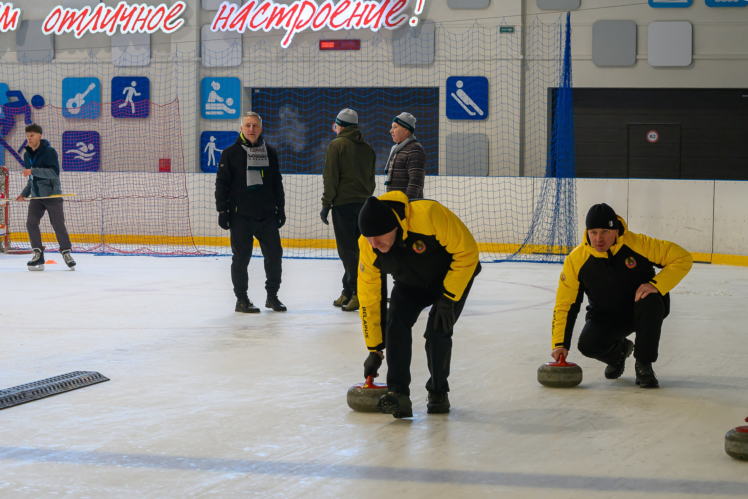 Зимняя спартакиада УД. Фотоуслуги, услуги фотографа, фотографирование важных событий