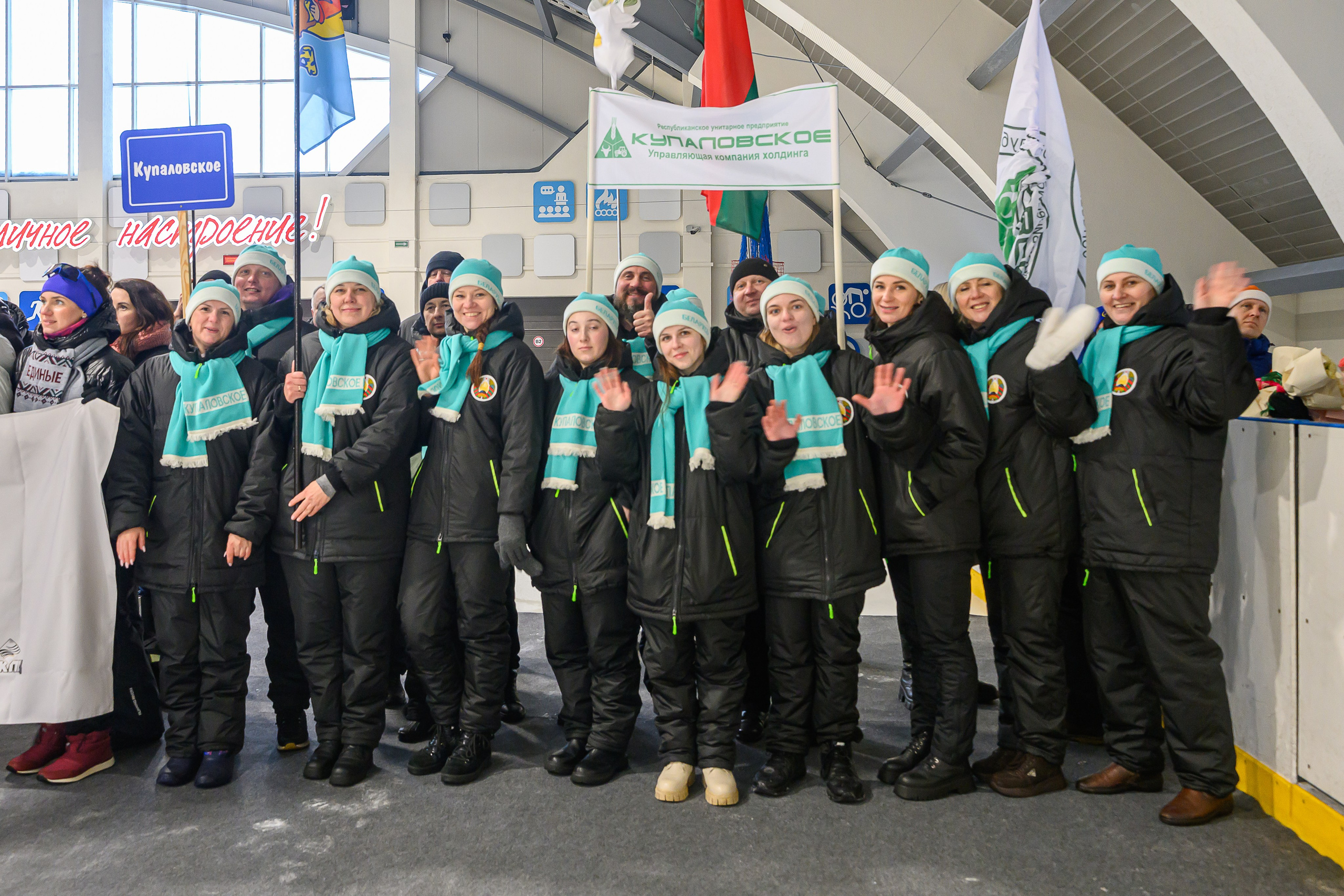 Зимняя спартакиада УД. Фотоуслуги, услуги фотографа, фотографирование важных событий