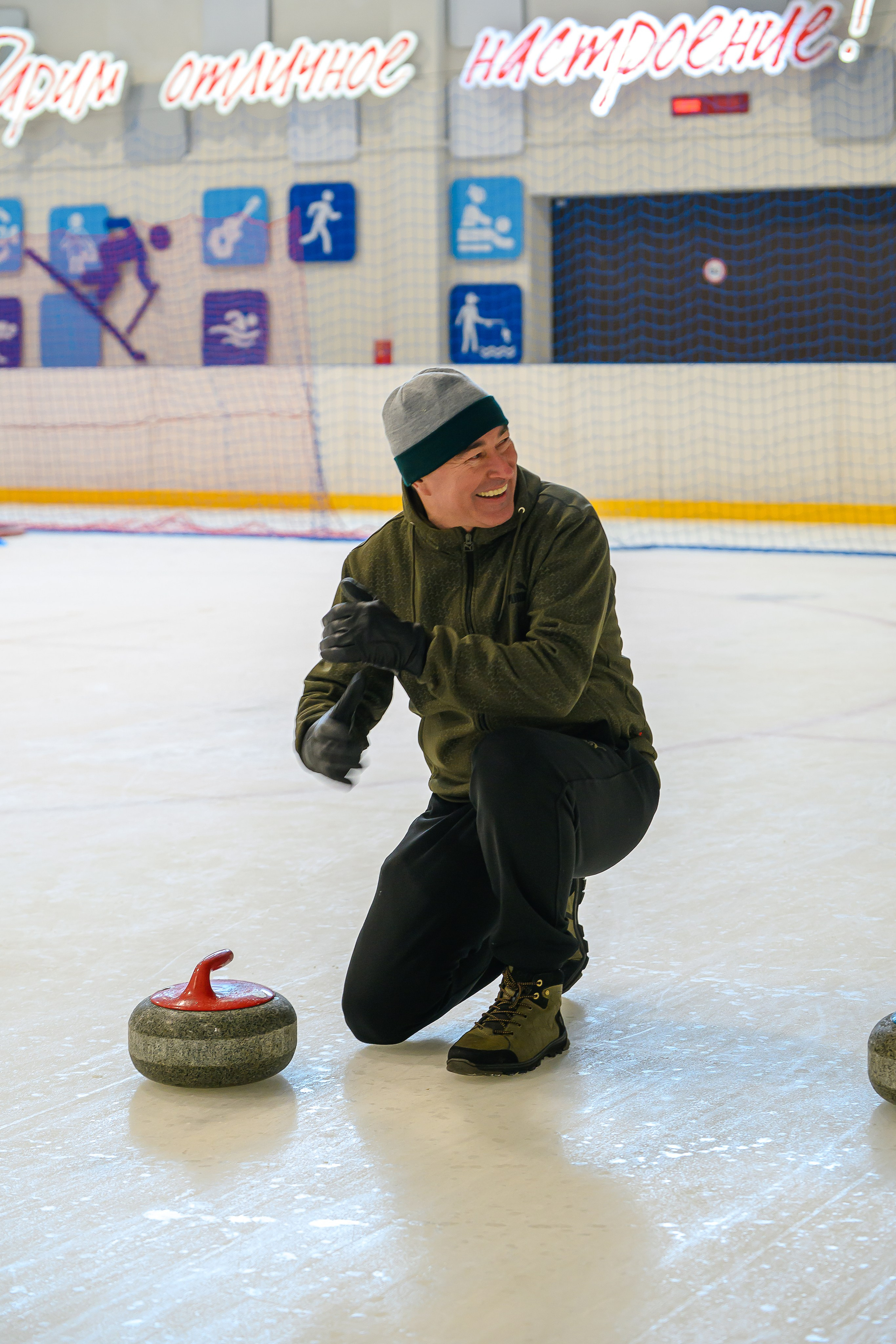 Зимняя спартакиада УД. Фотоуслуги, услуги фотографа, фотографирование важных событий