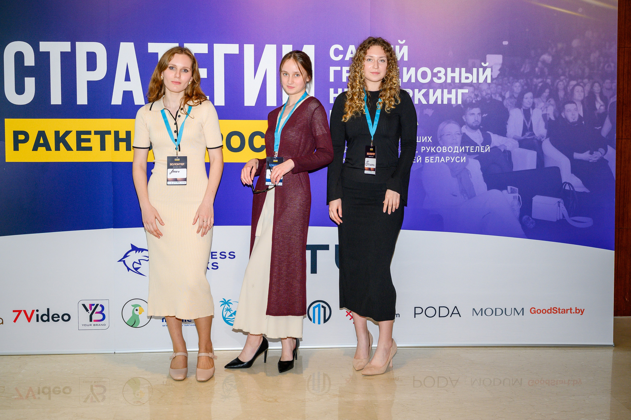 Репортажная съемка с открытия магазина. Фотоуслуги, услуги фотографа, фотографирование важных событий