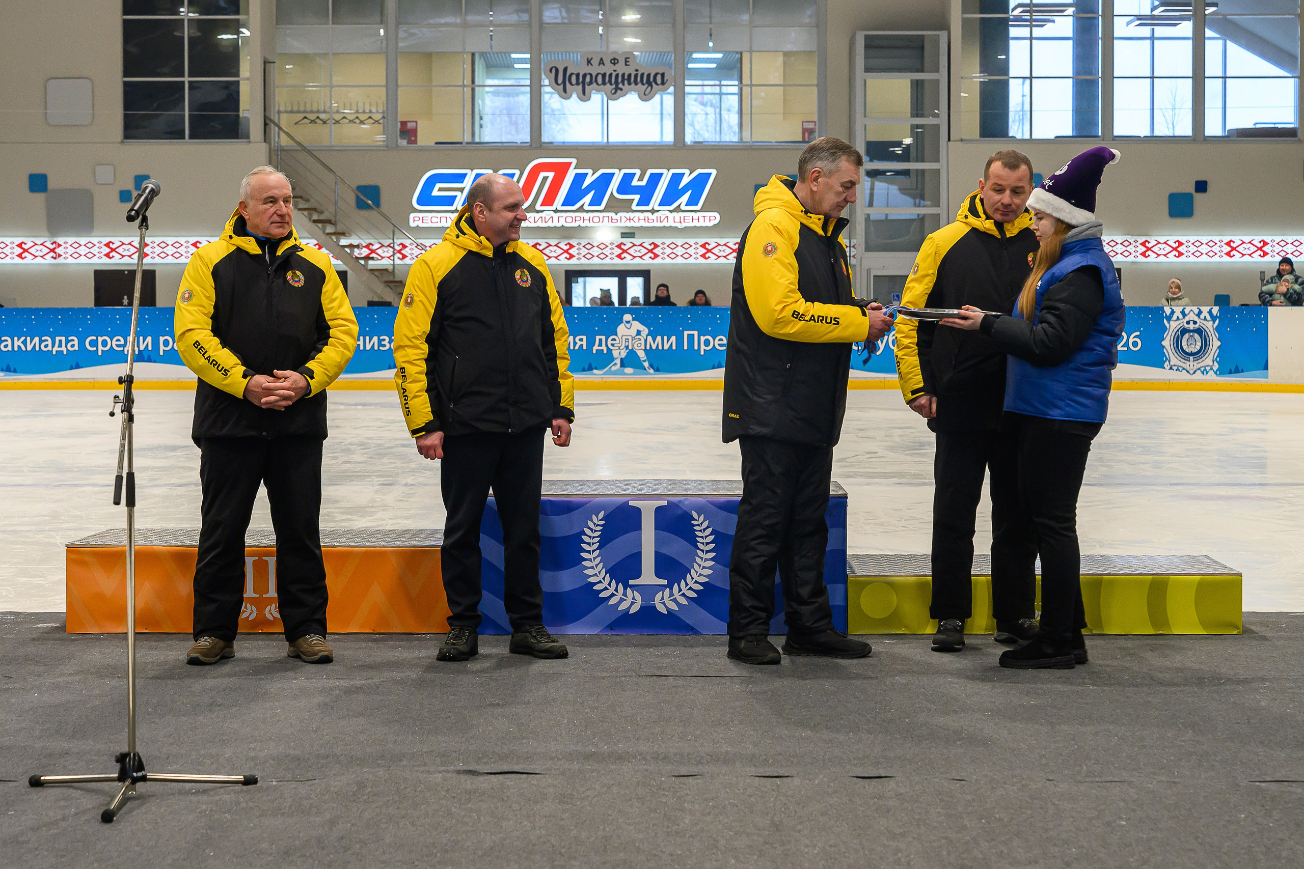 Зимняя спартакиада УД. Фотоуслуги, услуги фотографа, фотографирование важных событий