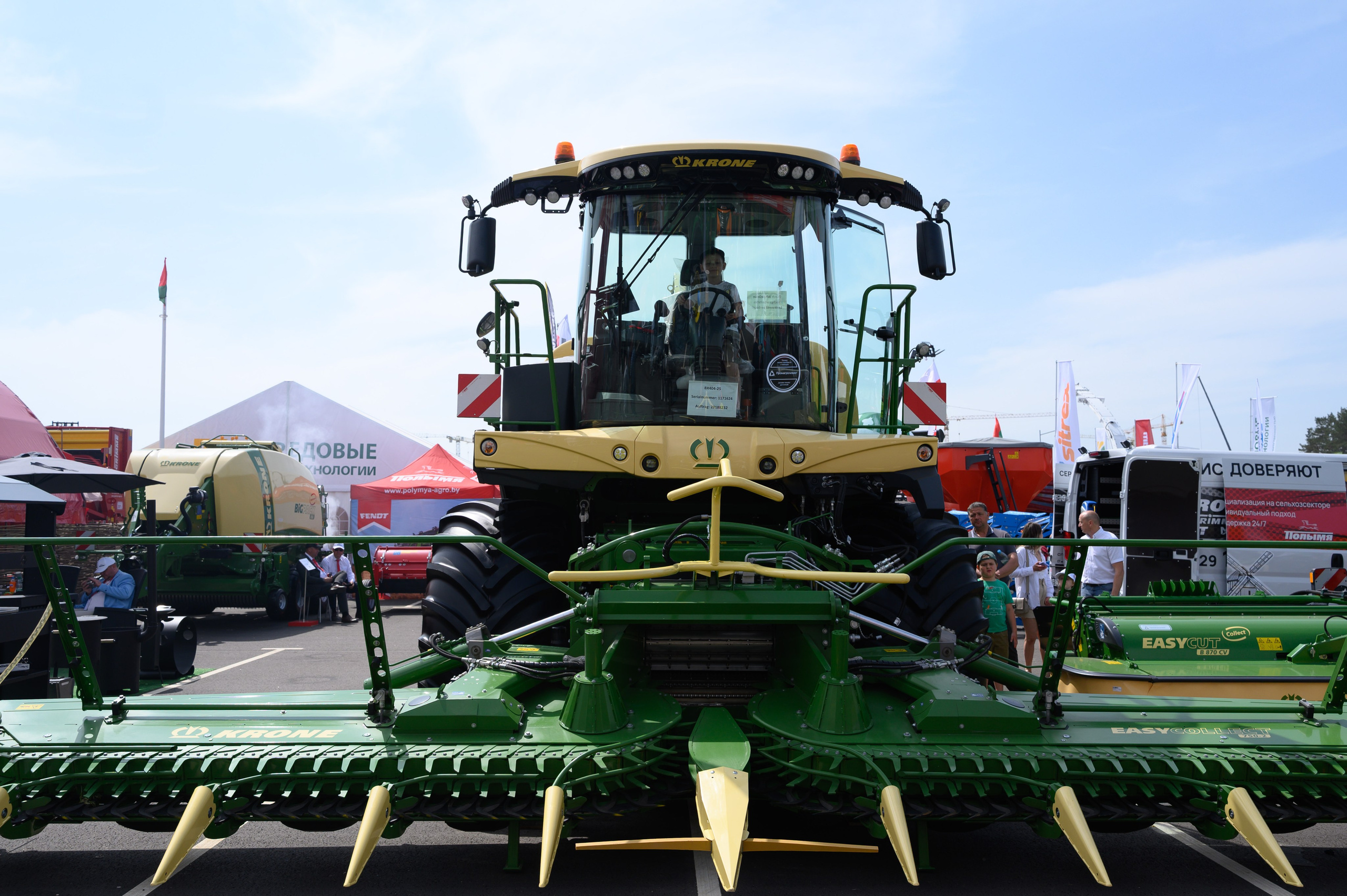 Агровыставка. Фотоуслуги, услуги фотографа, фотографирование важных событий