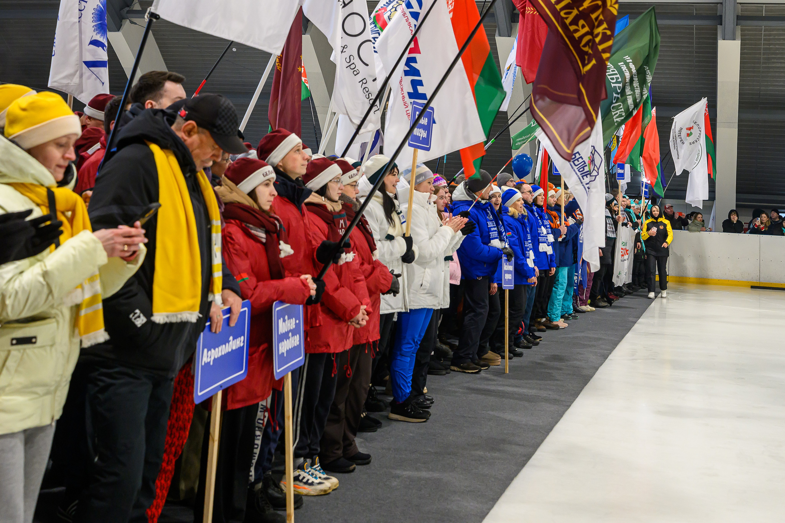 Зимняя спартакиада УД. Фотоуслуги, услуги фотографа, фотографирование важных событий