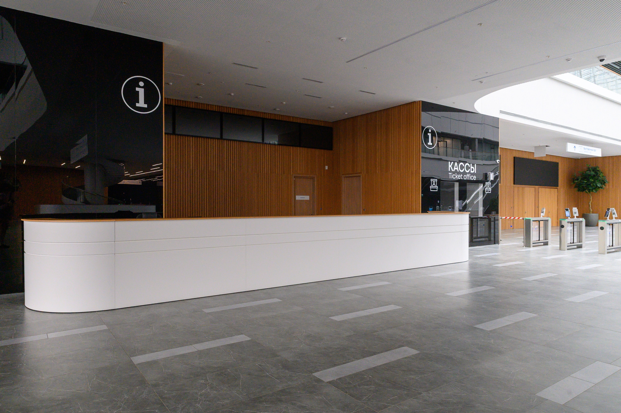 BelExpo. Фотоуслуги, услуги фотографа, фотографирование важных событий