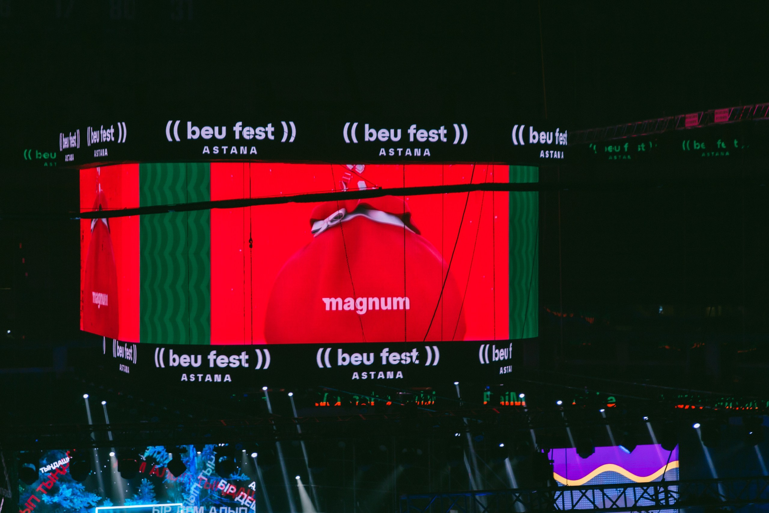 Проект 4. BeuFest. Дата: декабрь 2022. Профессиональный фотограф в городе Астана/Алматы Даурен Сембаев