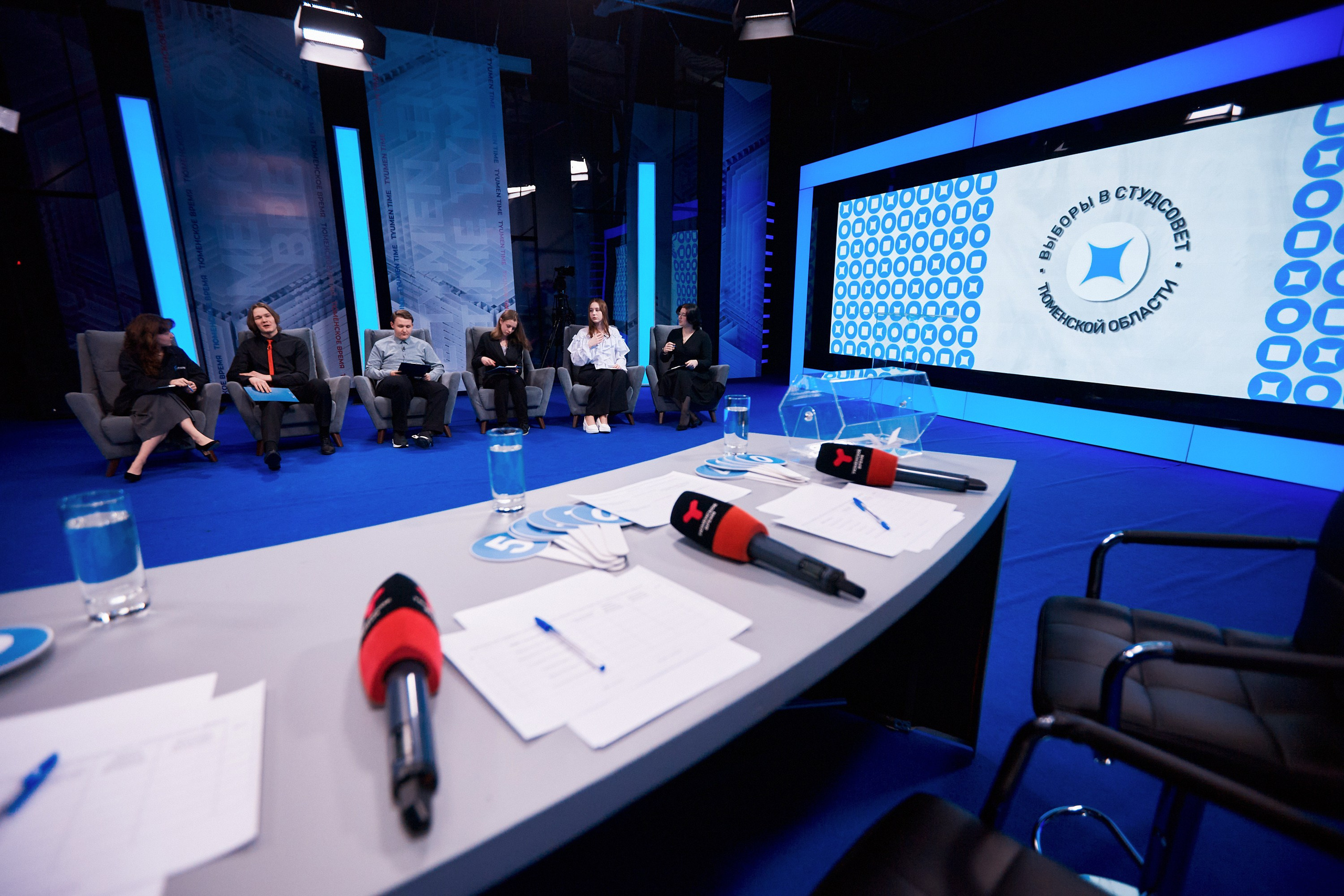 Студсовет Тюменской области. Дебаты. Даниил Савиных | Фотограф Тюмень